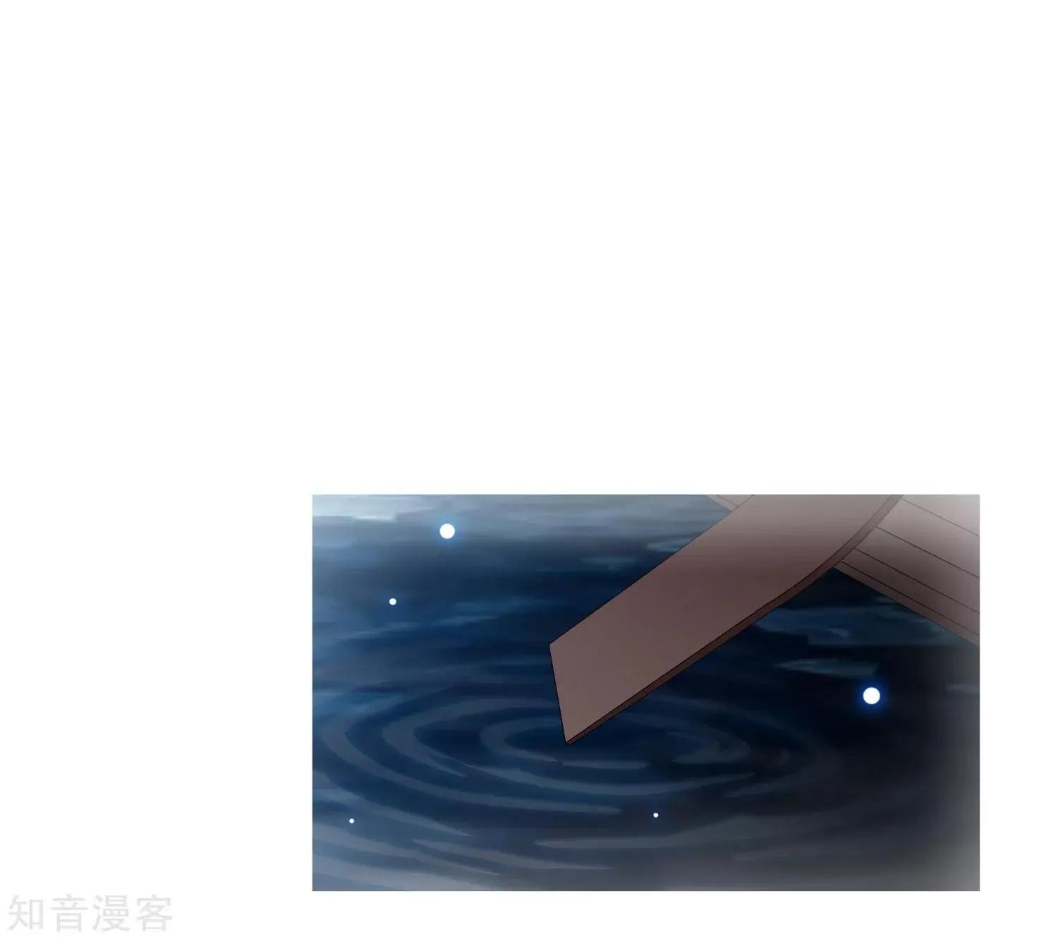 第18话1 &ldquo;美好&rdquo;的约定-第31话