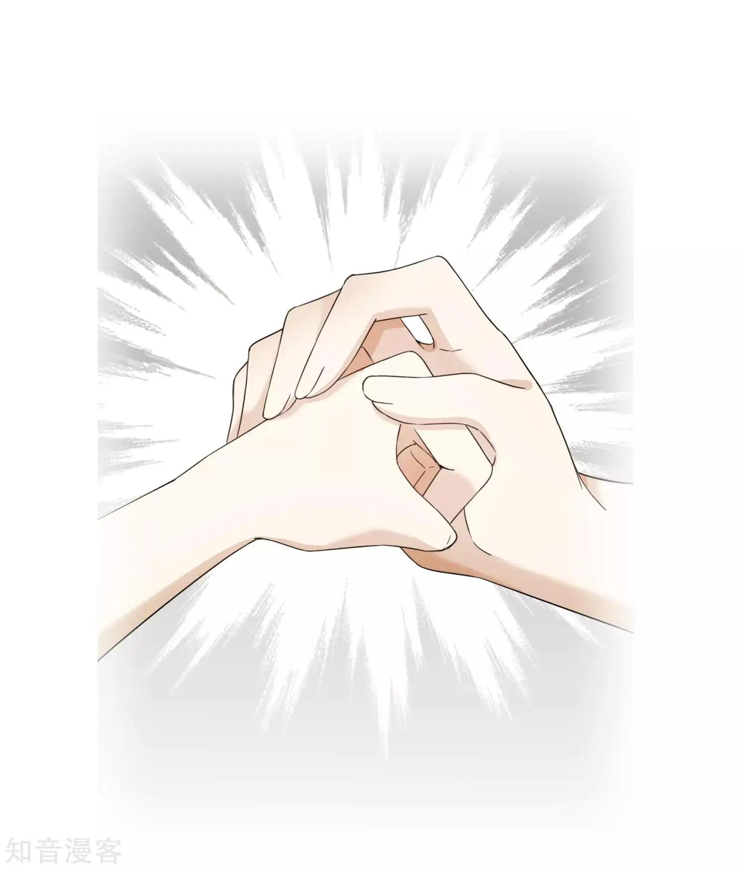 第20话1 喜欢过我吗-第35话