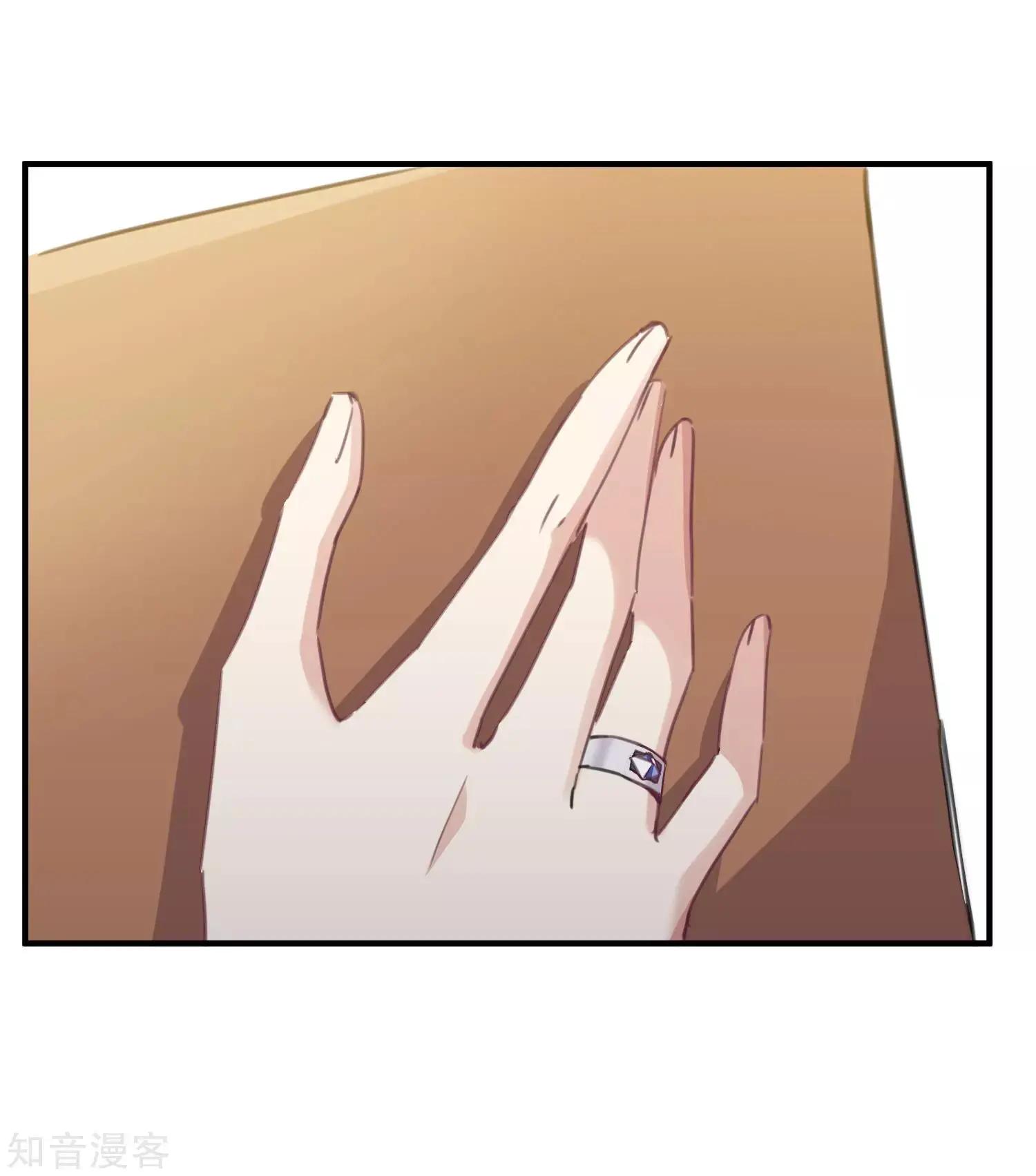 第21话1 新章突入！婚后&mdash;&mdash;-第37话