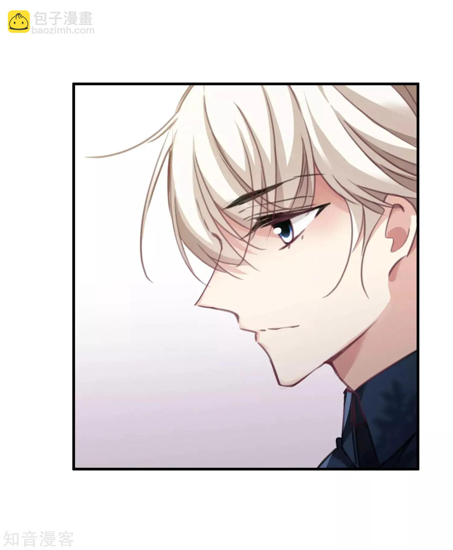 第21话1 新章突入！婚后&mdash;&mdash;-第37话