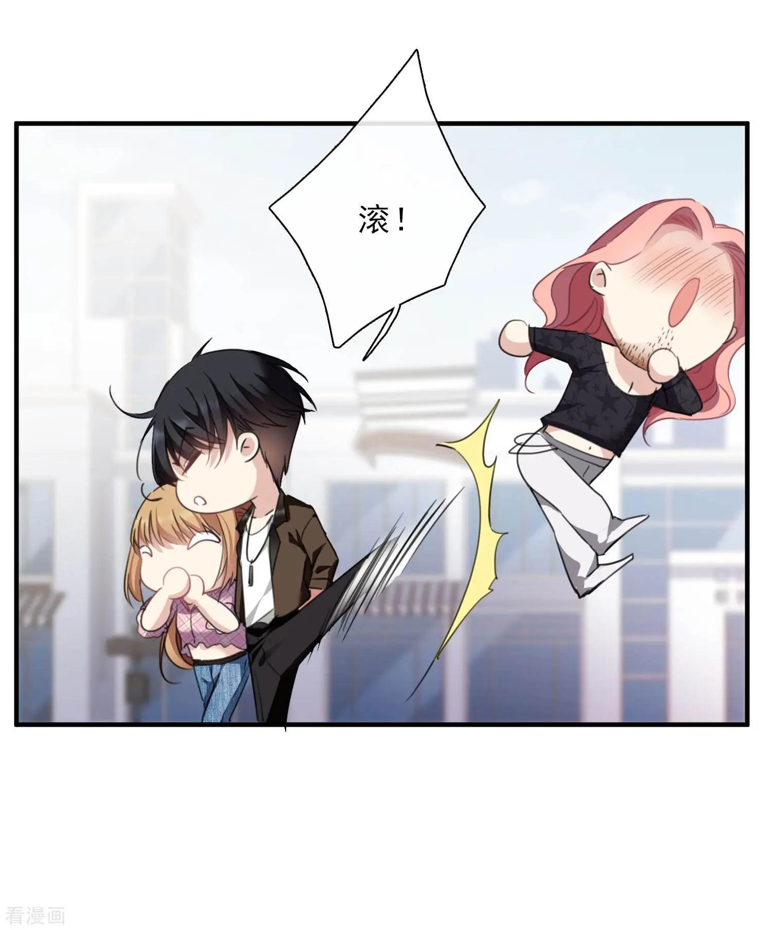 第22话1 林锋的质疑-第39话