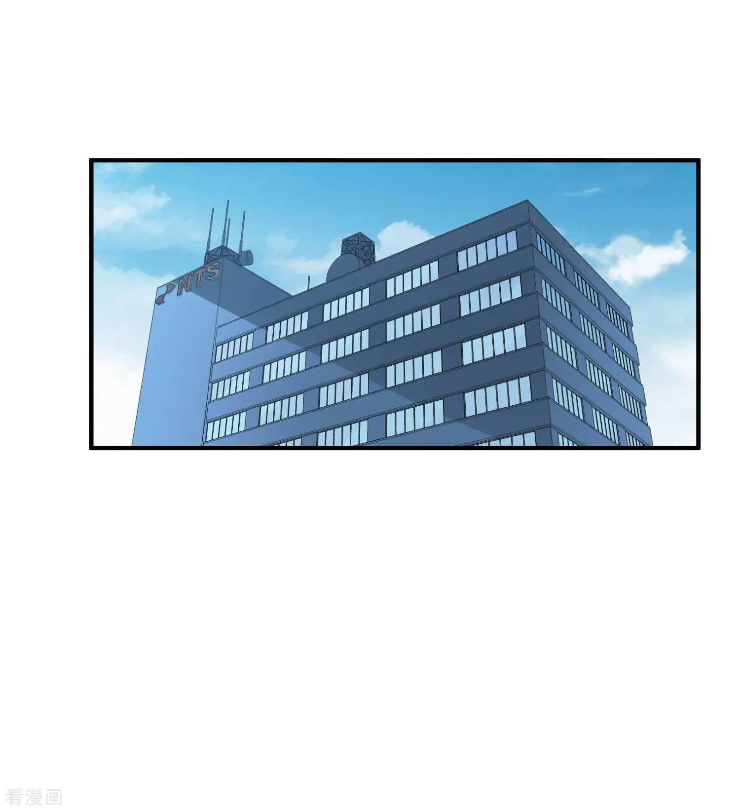 第22话1 林锋的质疑-第39话
