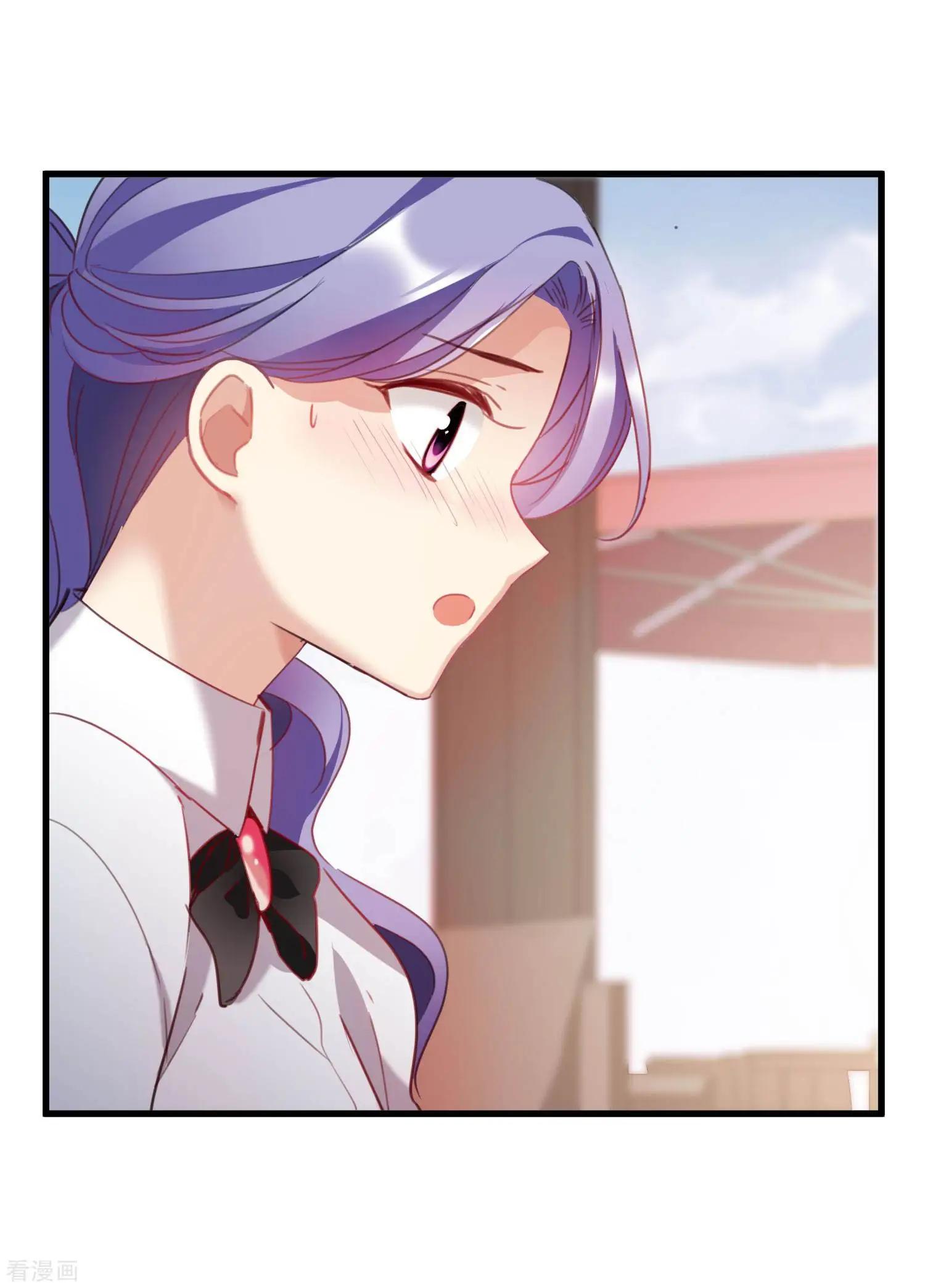 第23话1 留下电话-第41话