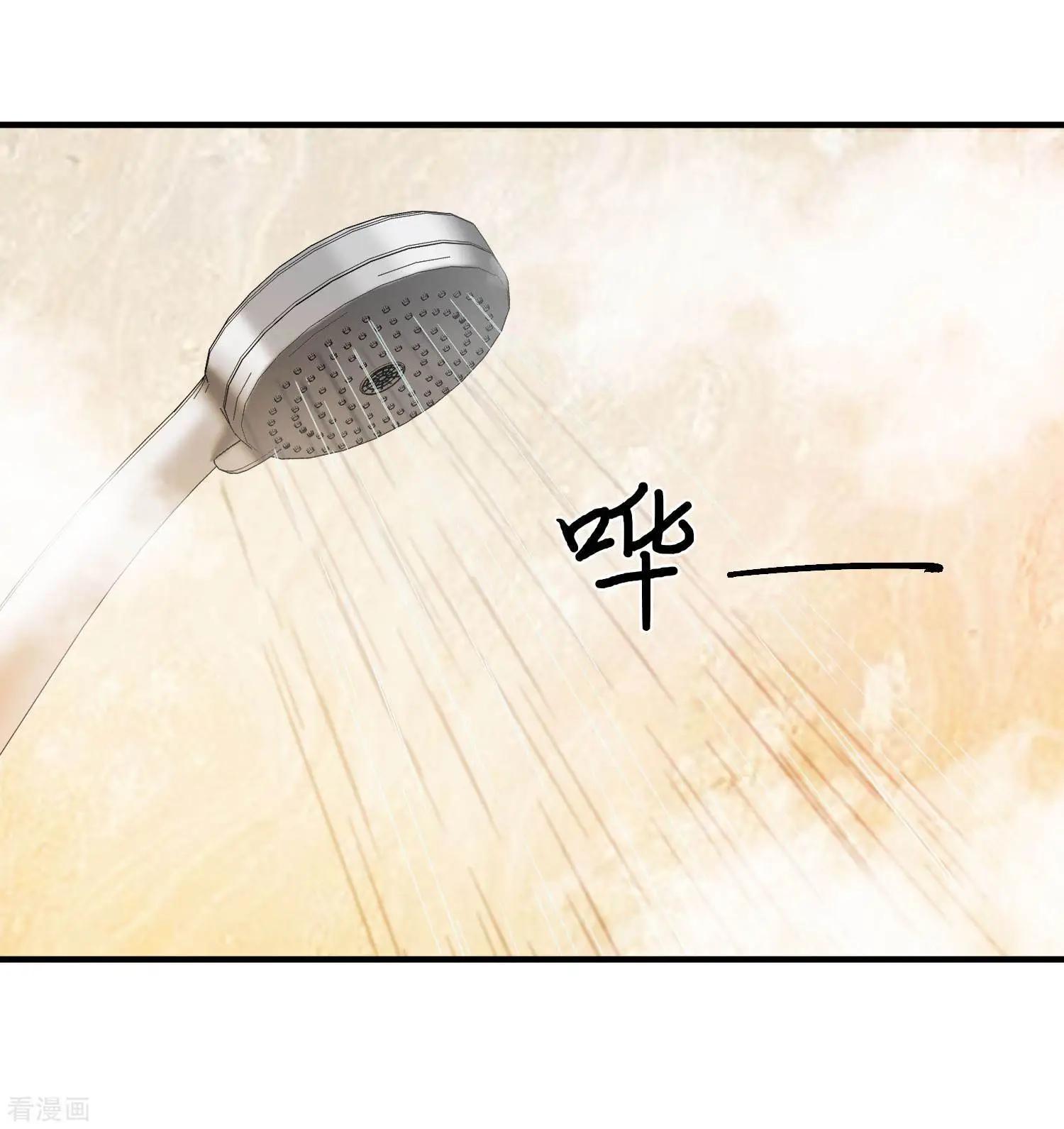 第25话1 耍小聪明-第45话