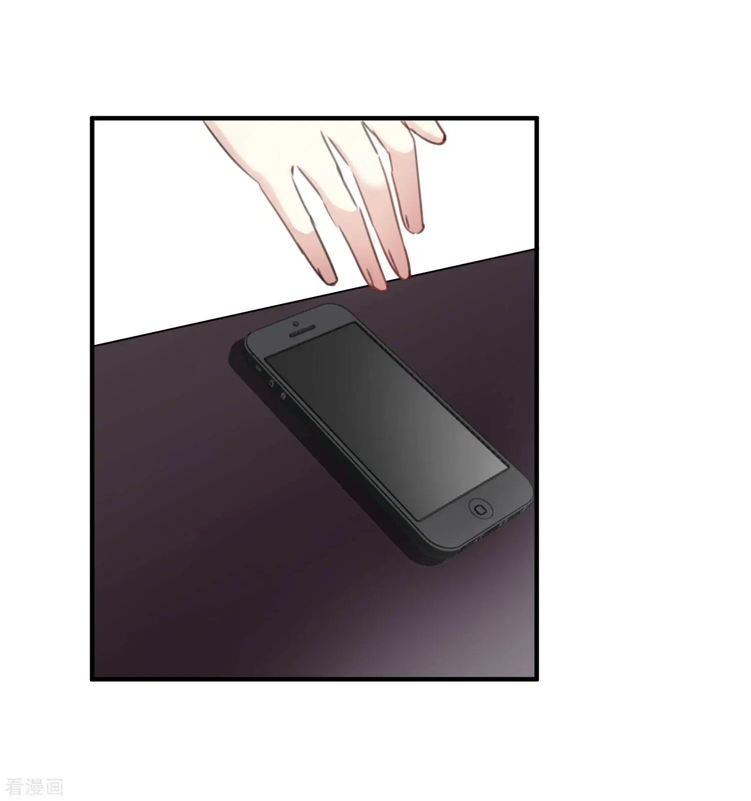 第25话1 耍小聪明-第45话