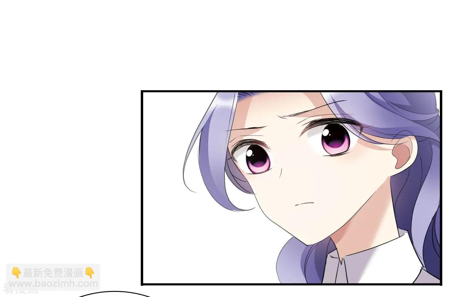 第26话1 裂痕-第47话