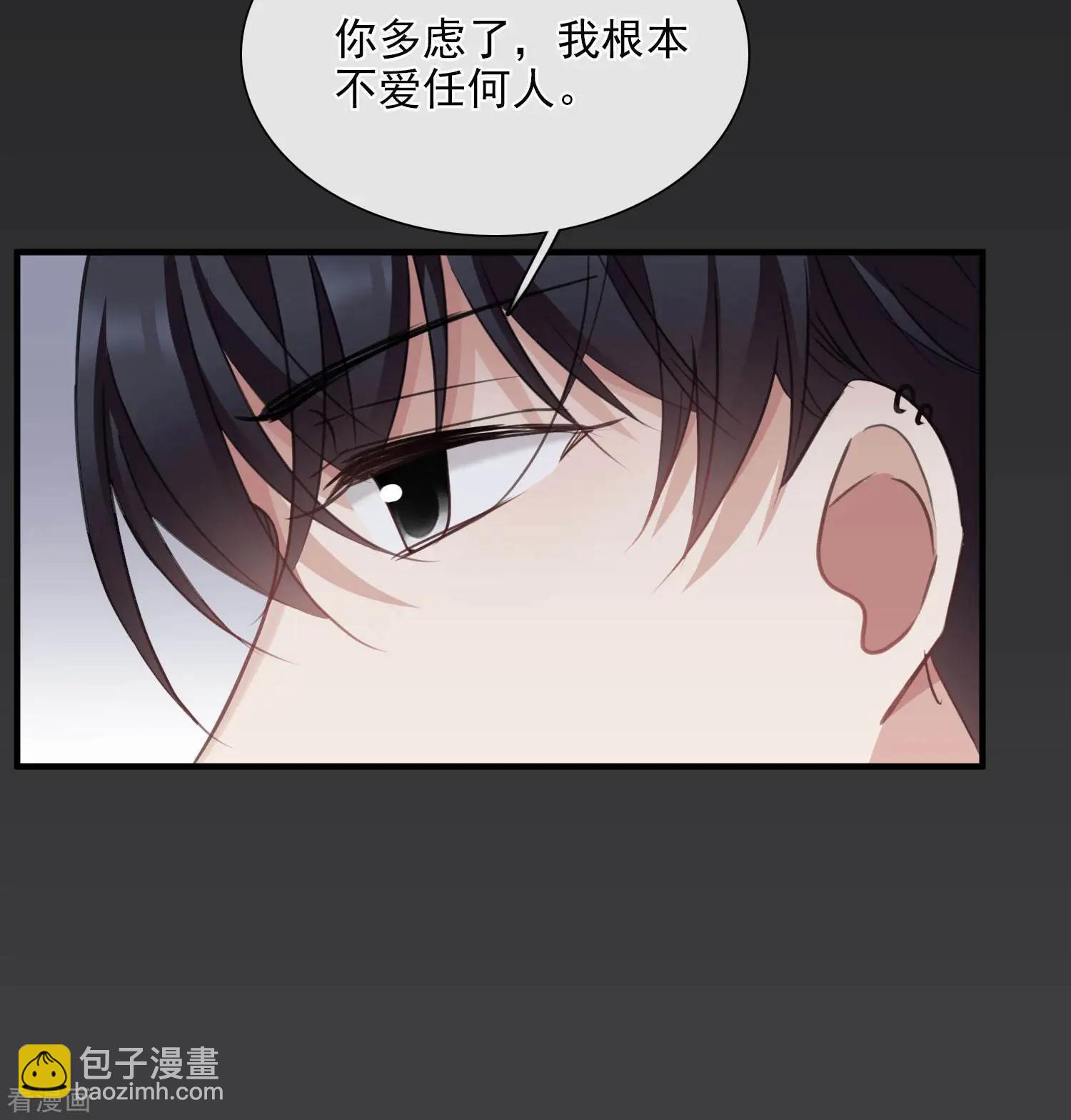 第27话1 背叛-第49话