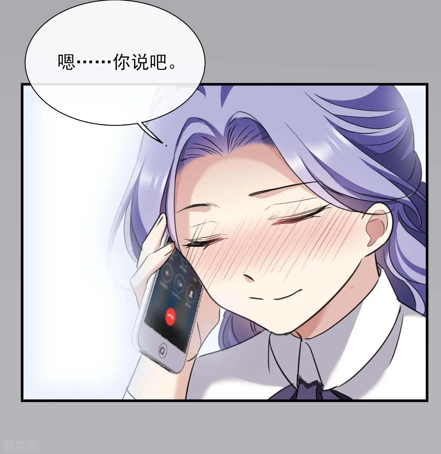 第27话1 背叛-第49话