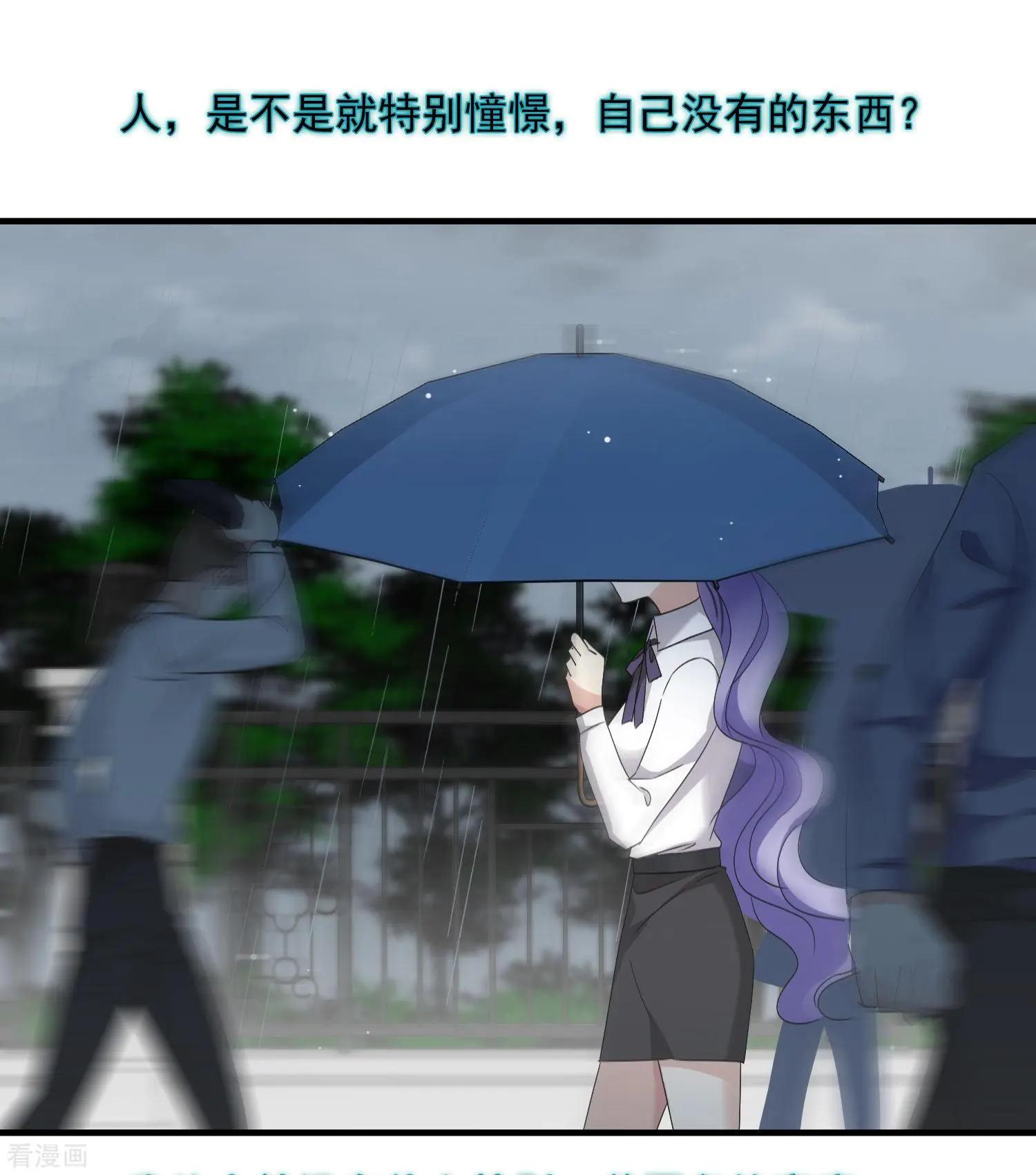 第28话1 再见，白惠香-第51话