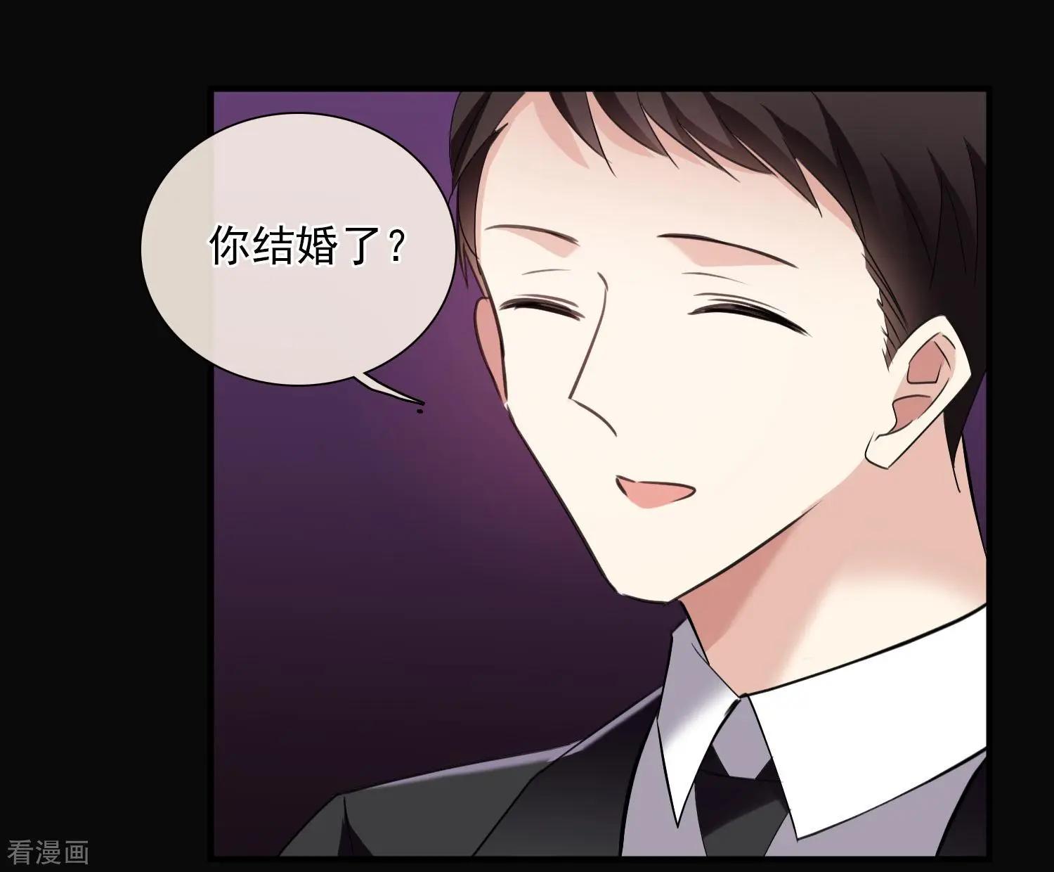 第29话1 钓鱼-第53话