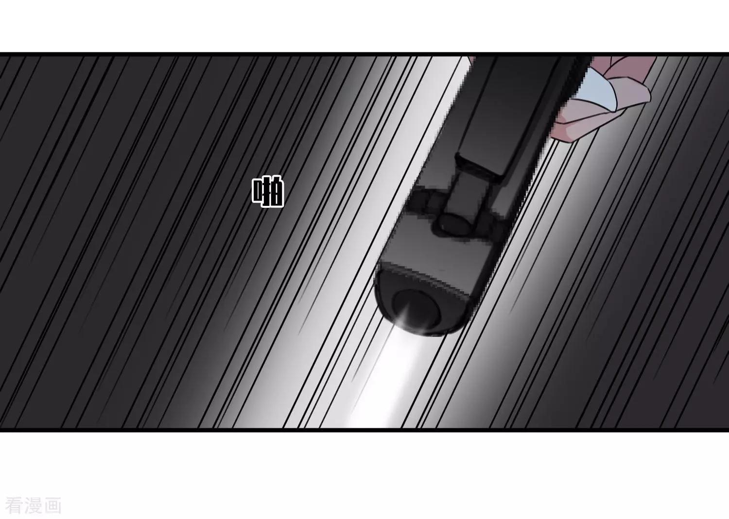 第30话1 渣男-第55话