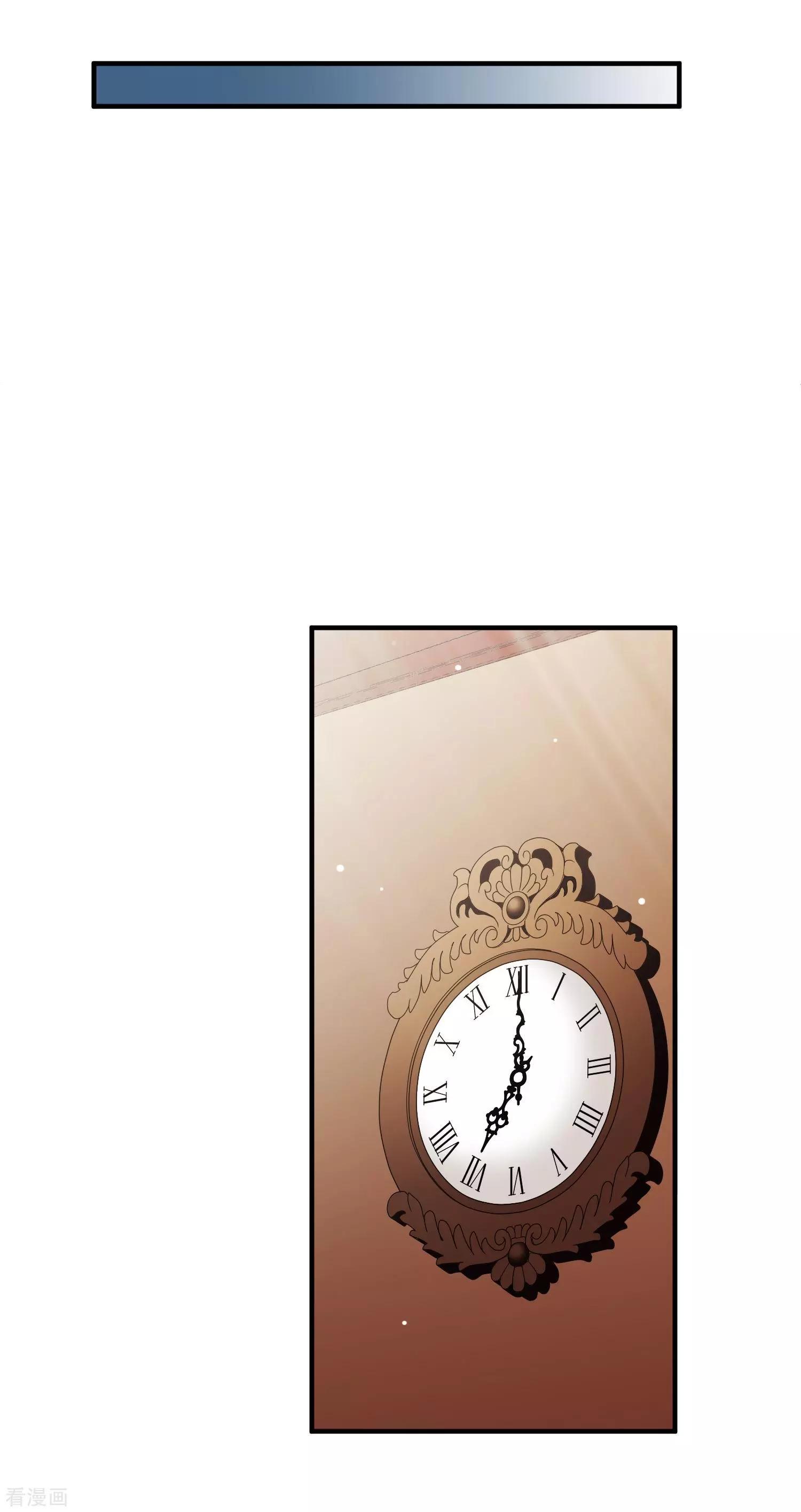 第30话1 渣男-第55话