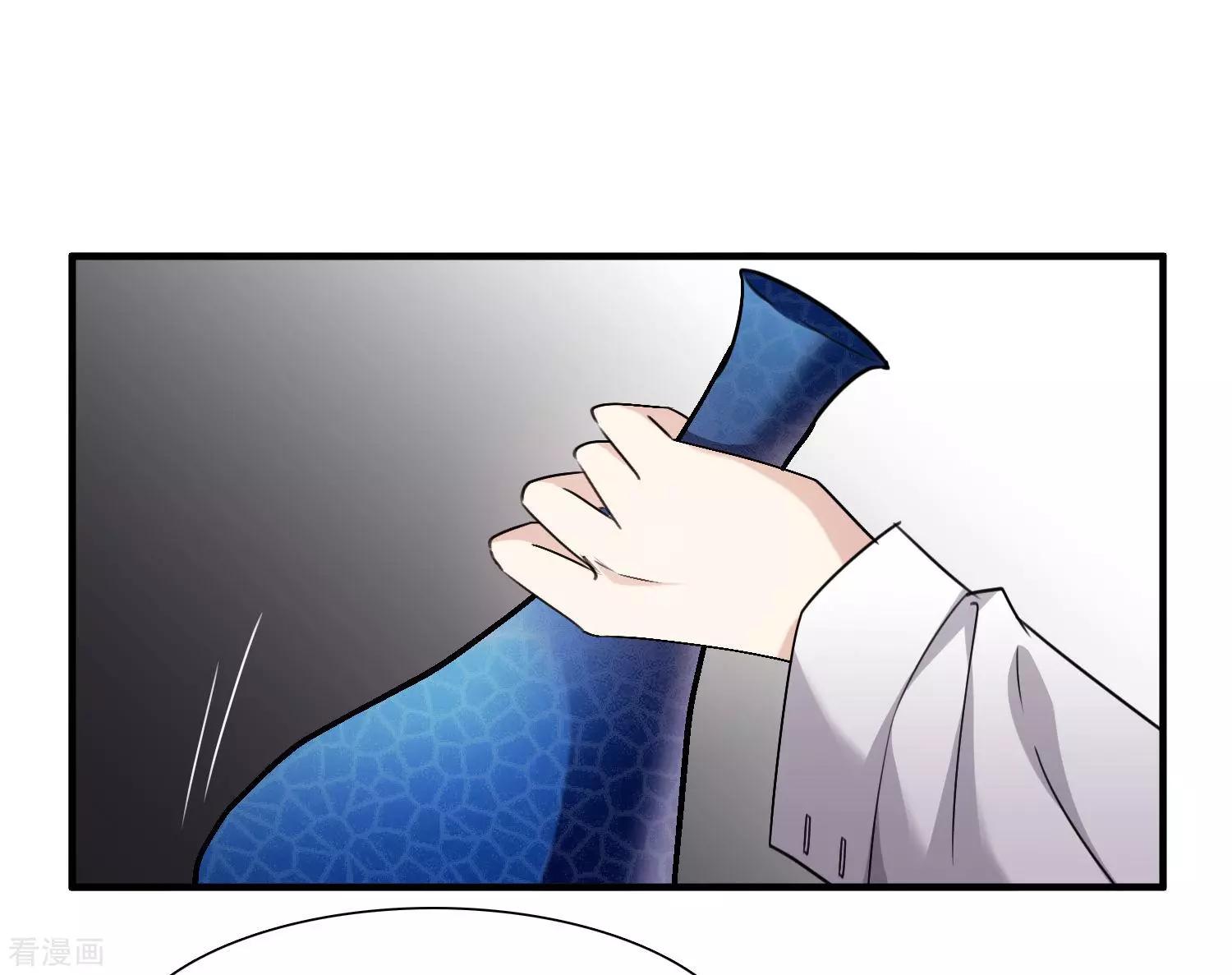 第30话1 渣男-第55话