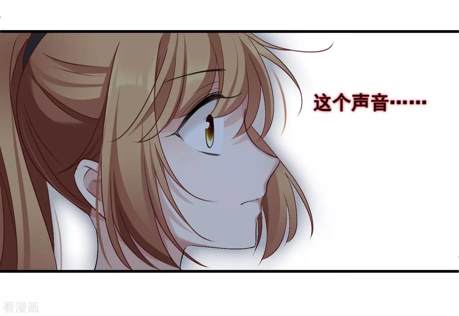 第30话1 渣男-第55话
