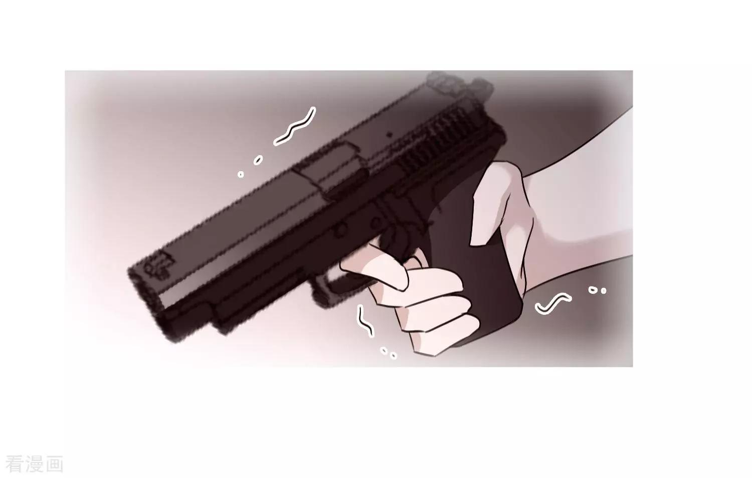 第32话1 她就是-第59话
