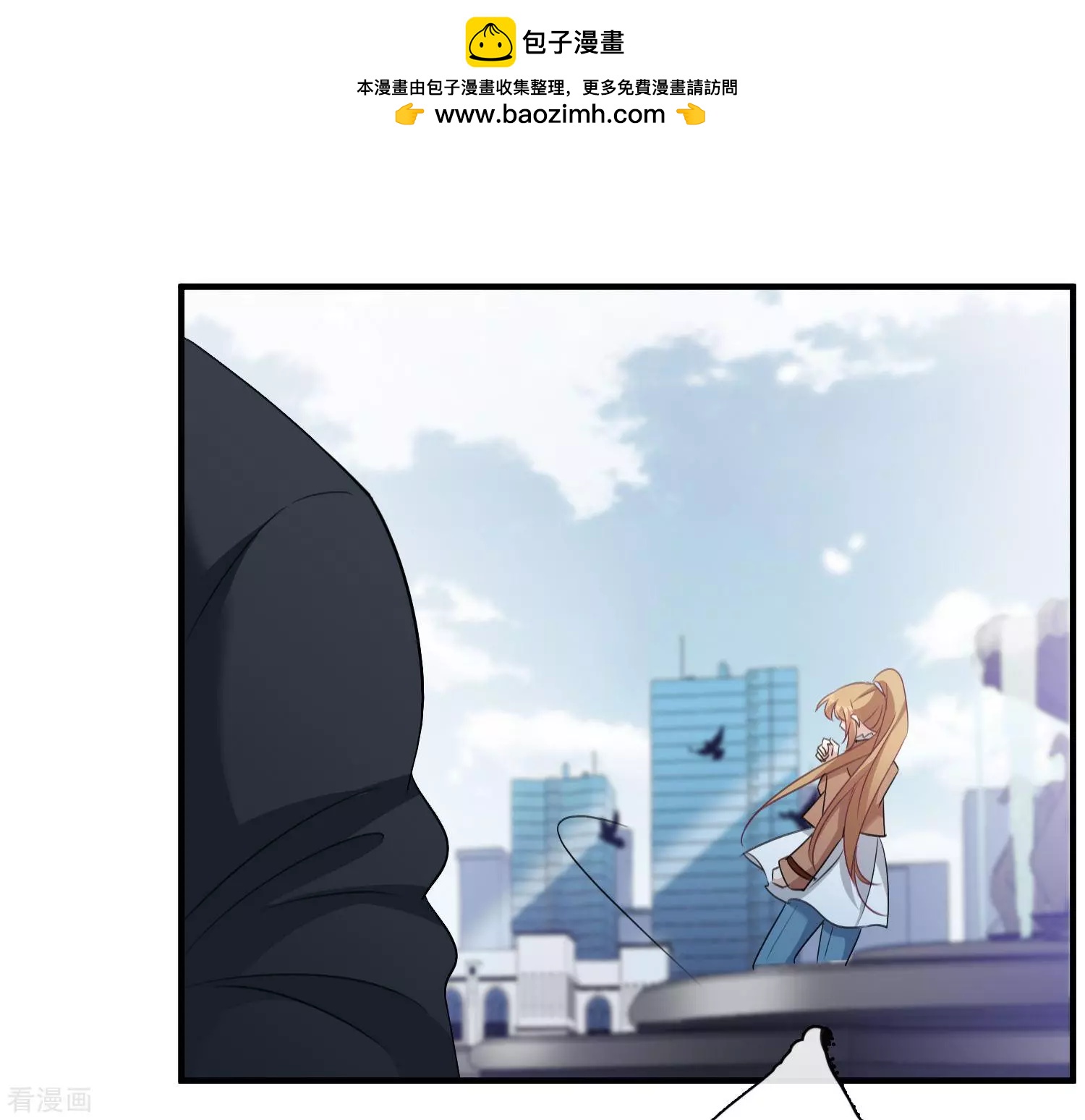 第32话1 她就是-第59话