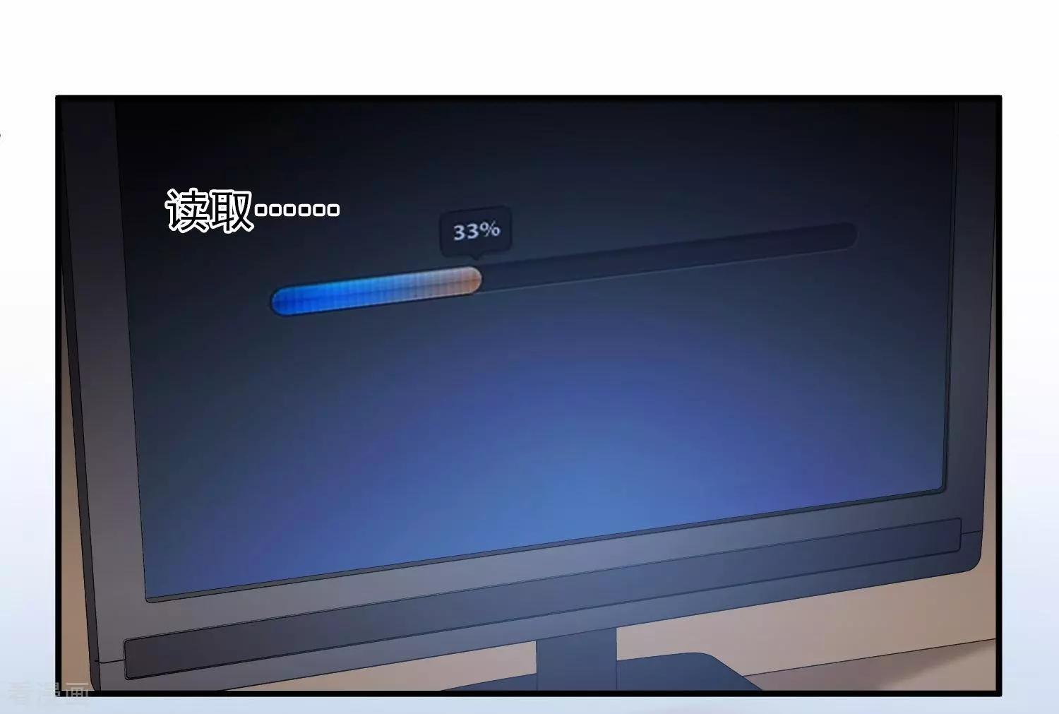 第35话1 潜入-第65话
