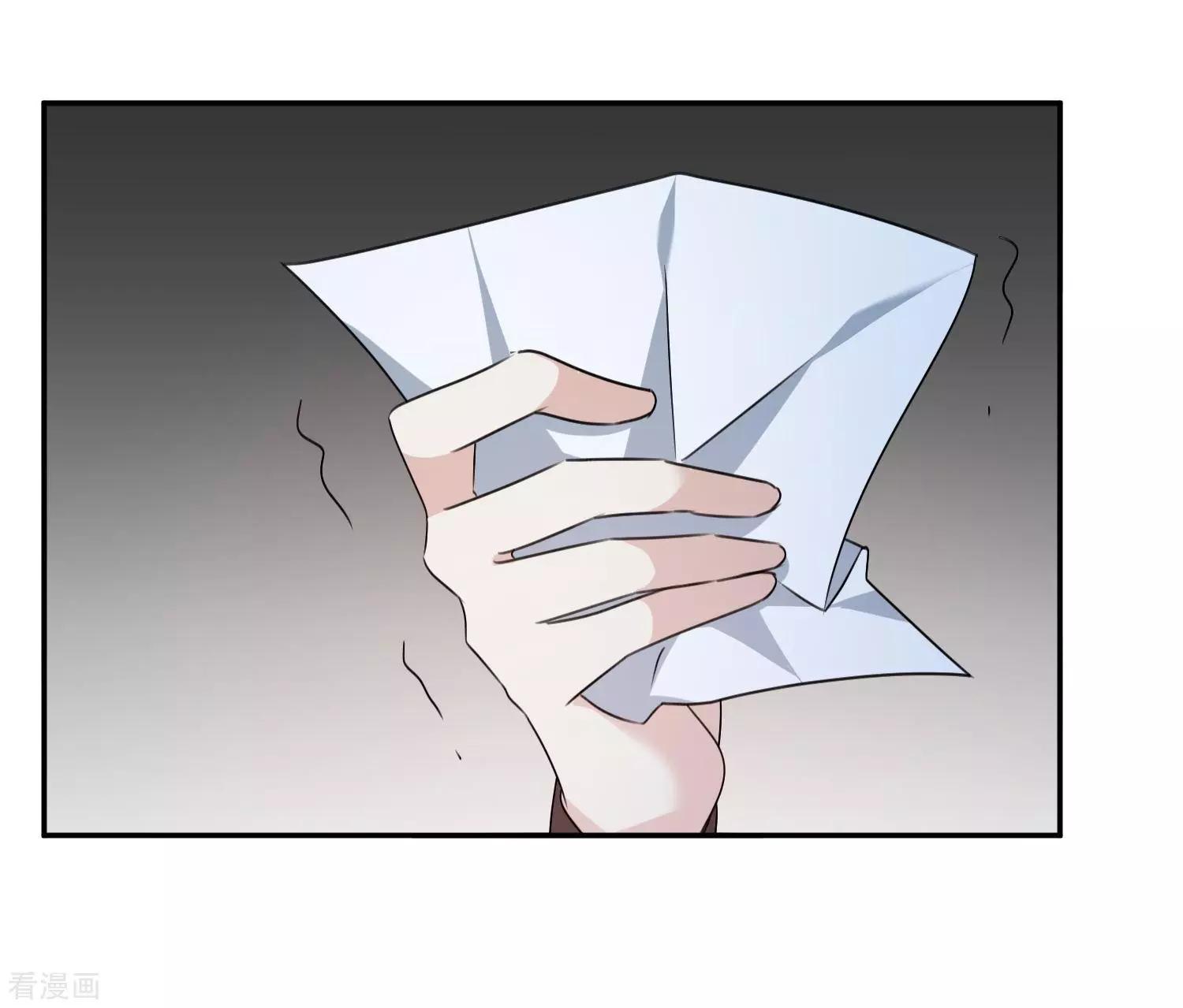 第36话1 恶作剧-第67话