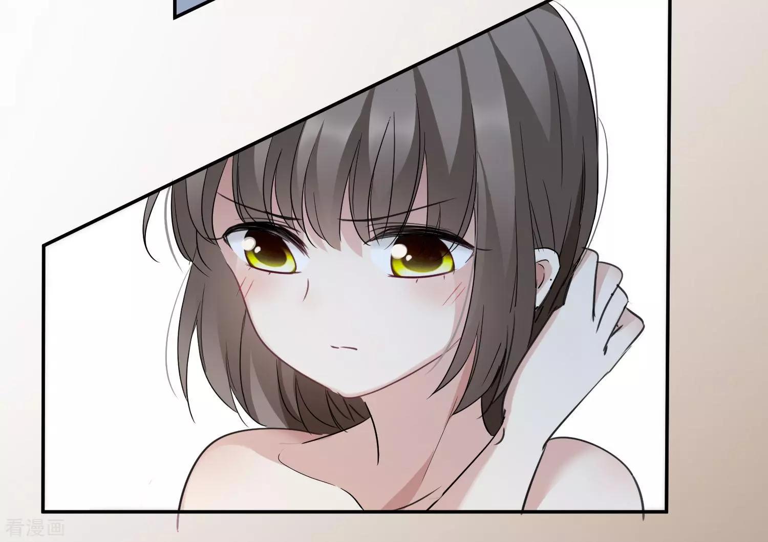 第37话1 步步紧逼-第71话