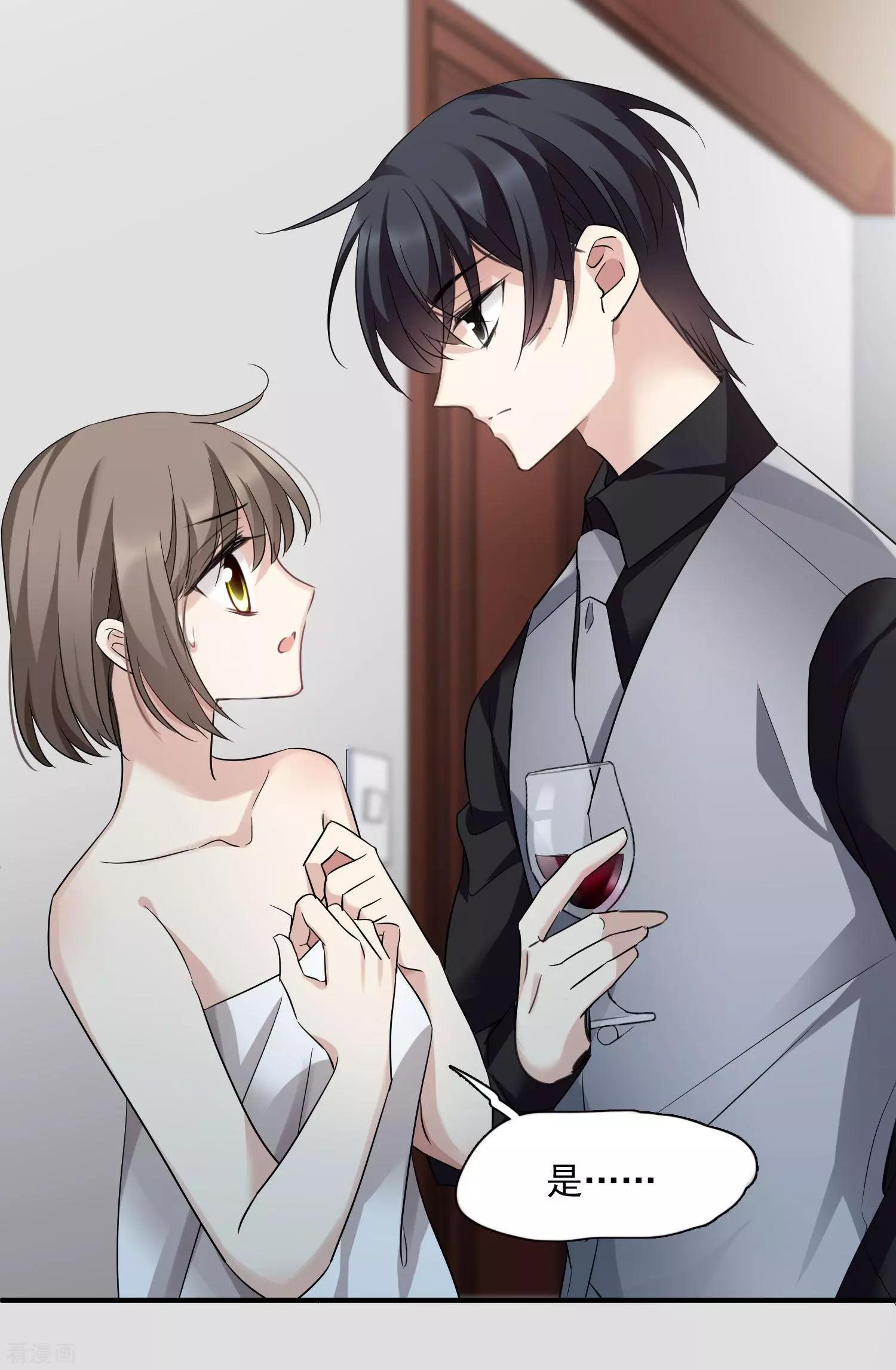 第37话1 步步紧逼-第71话