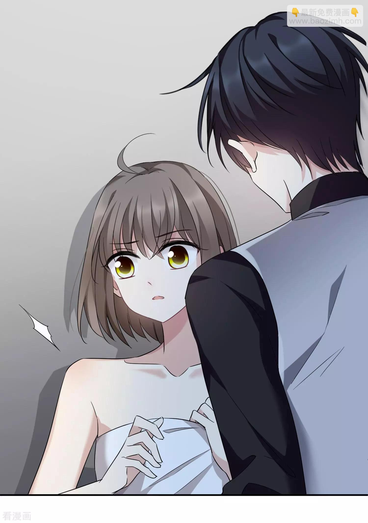 第37话1 步步紧逼-第71话