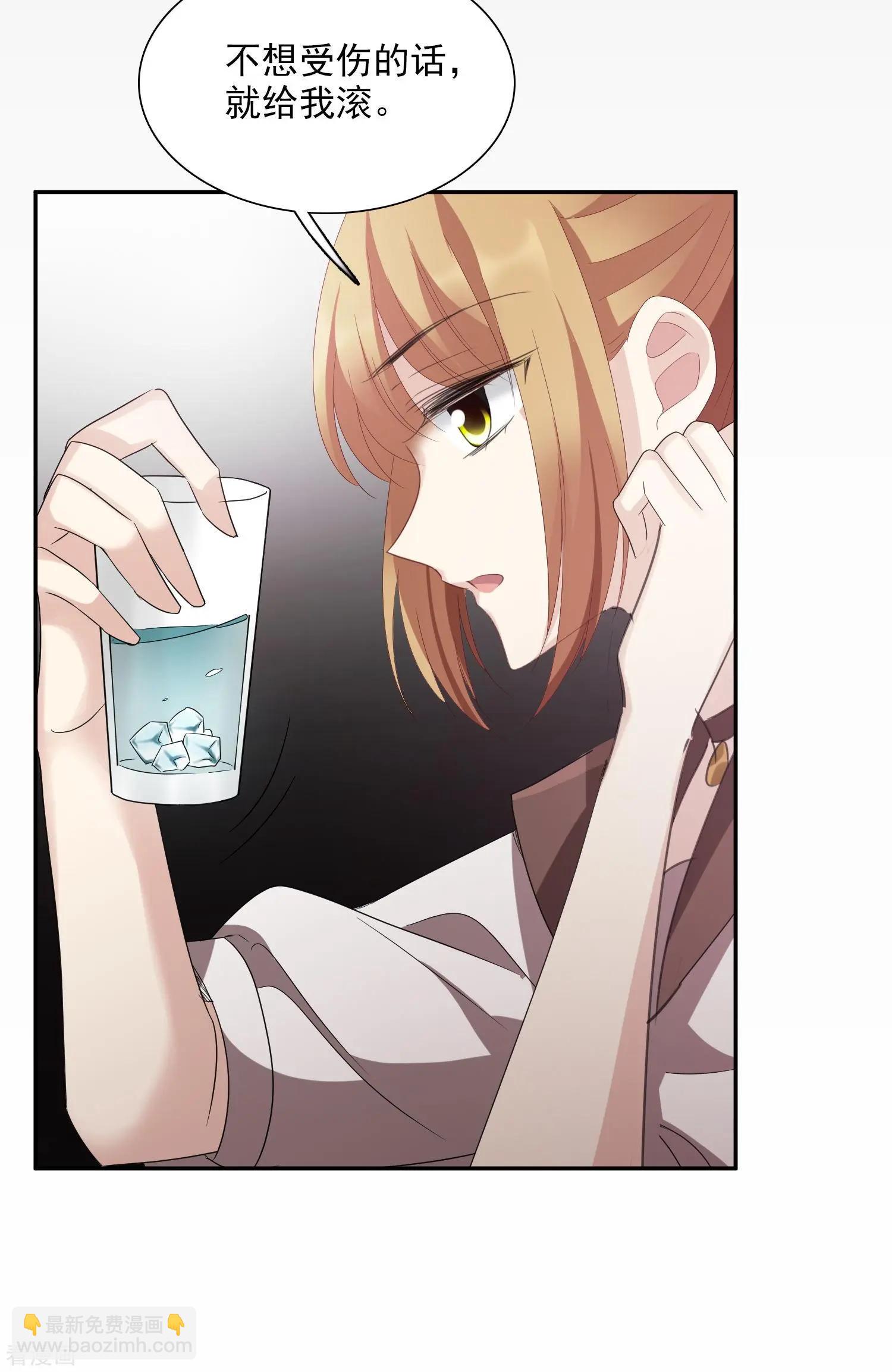 第39话1 牢笼里的小鸟-第75话