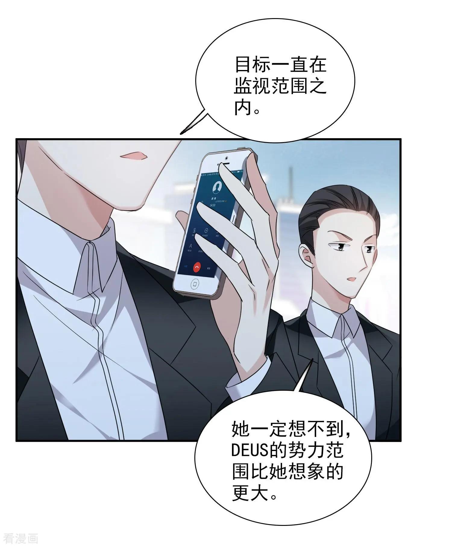 第39话1 牢笼里的小鸟-第75话
