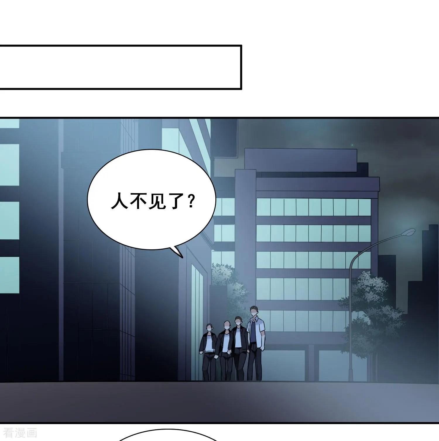 第40话1 肖鸣遇害-第77话
