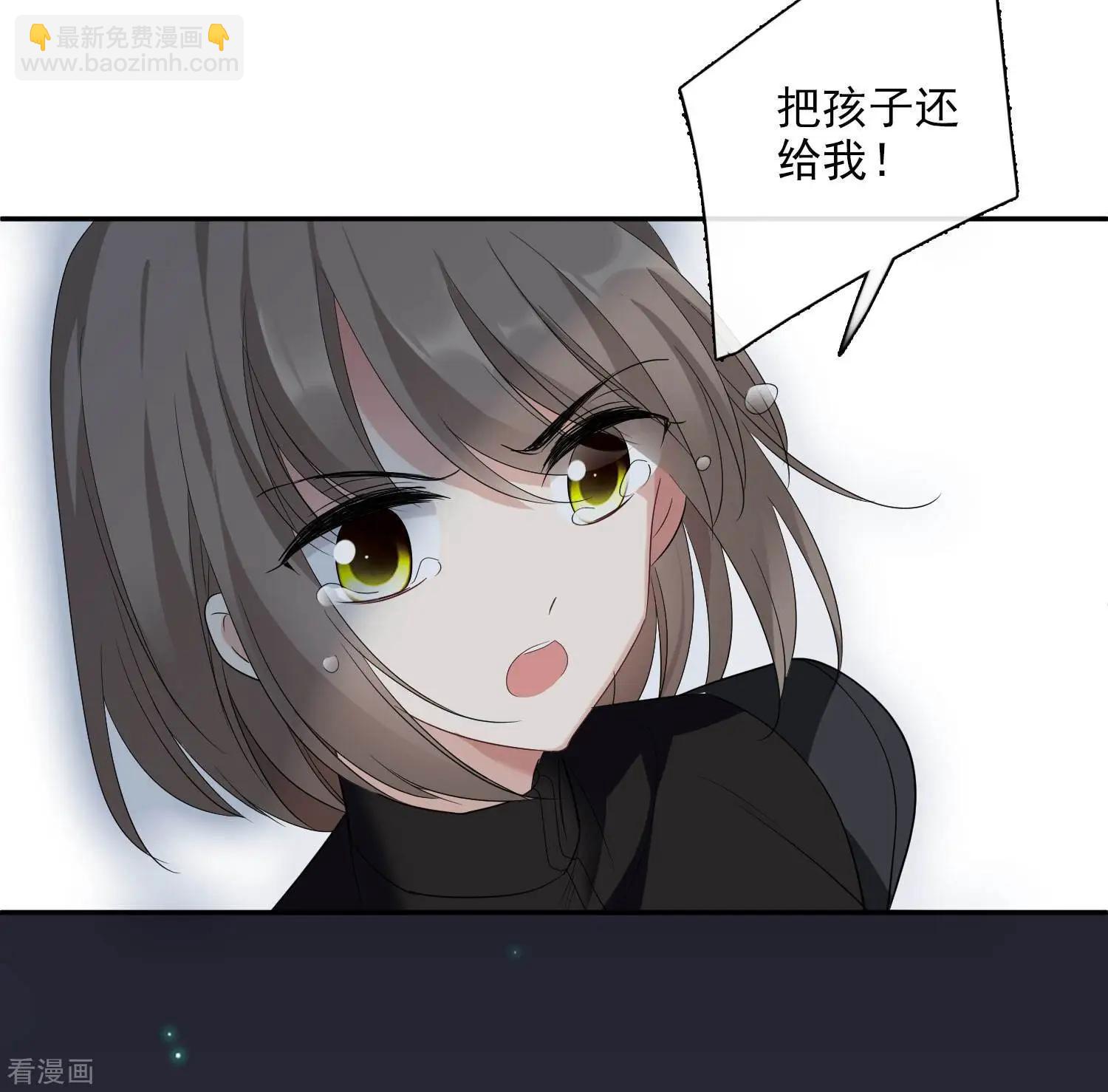 第44话1 正面冲突-第85话