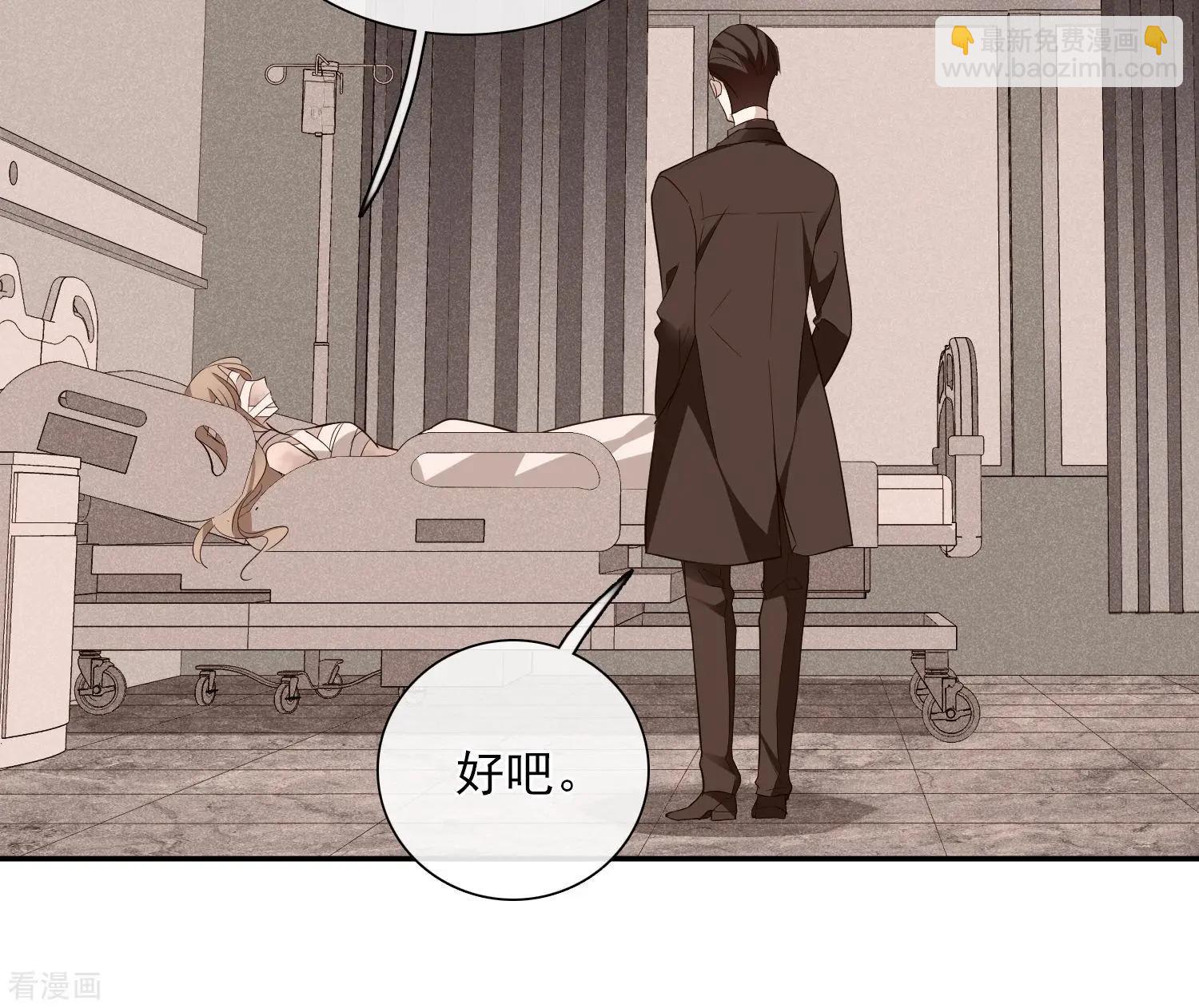 第45话1 简依带走女儿-第87话