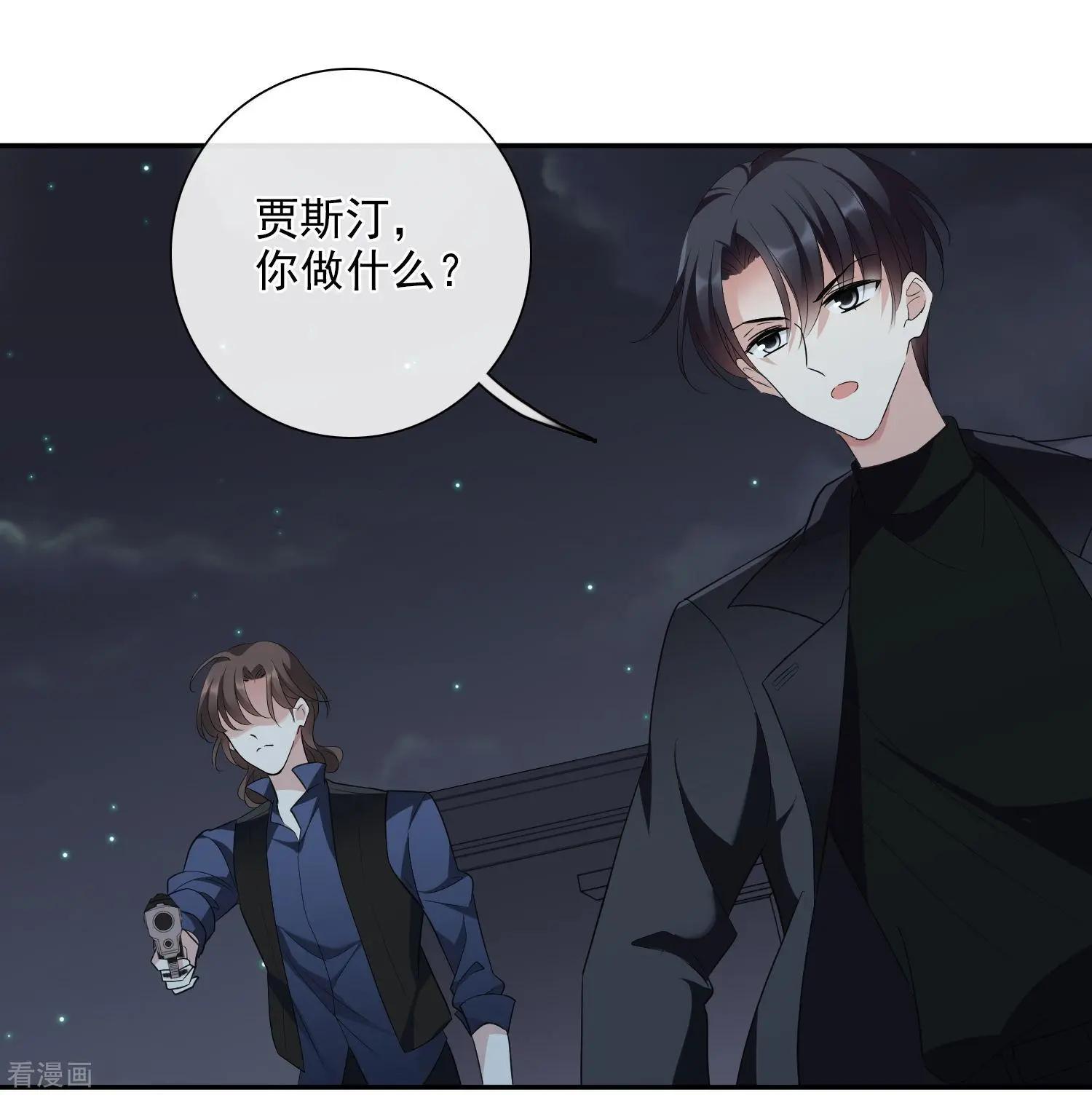 第45话1 简依带走女儿-第87话