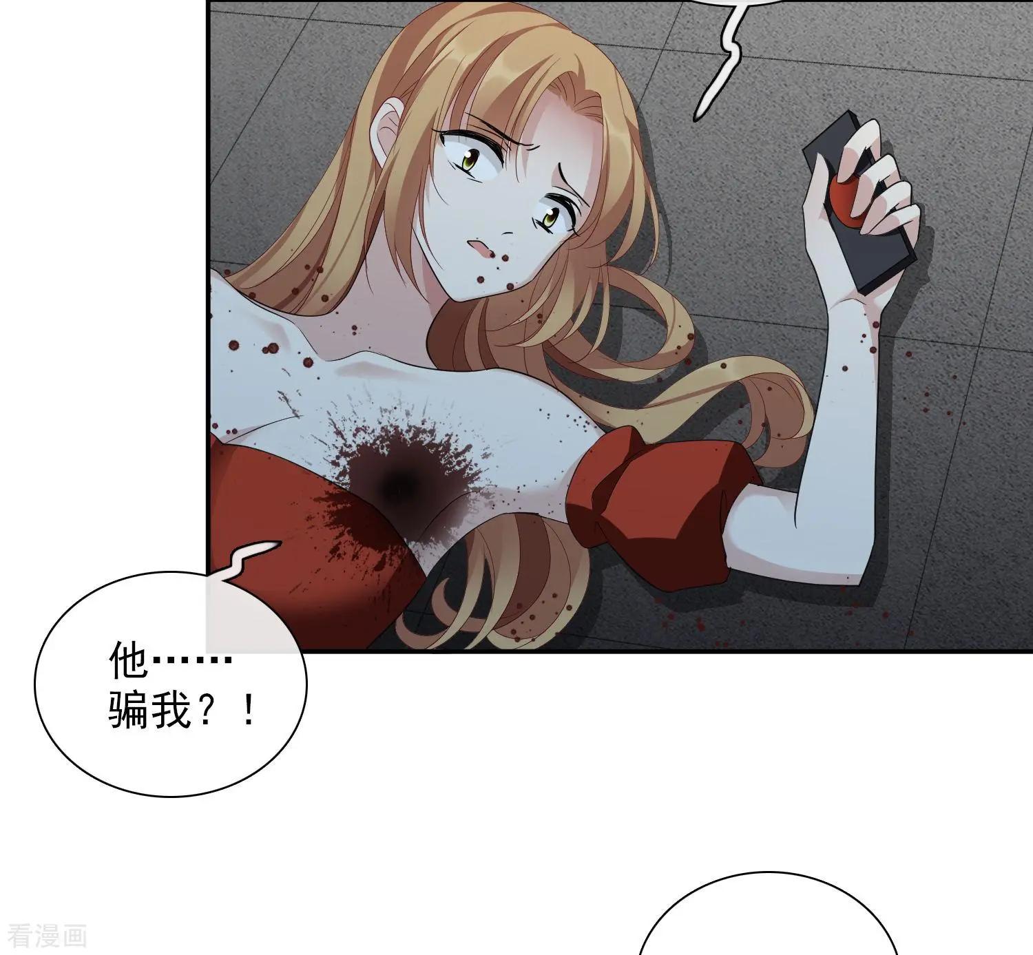 第45话1 简依带走女儿-第87话