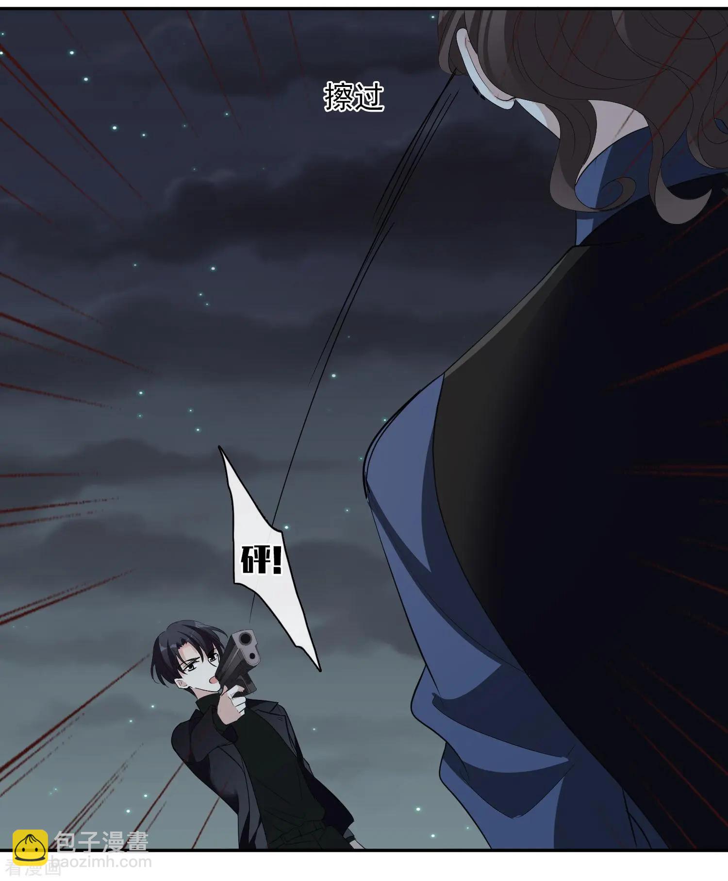 第45话1 简依带走女儿-第87话