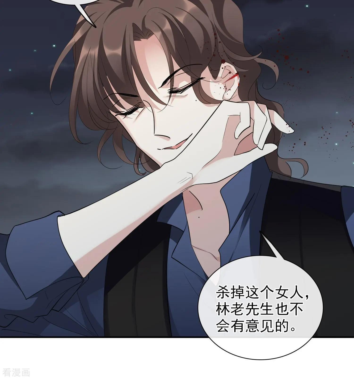 第45话1 简依带走女儿-第87话