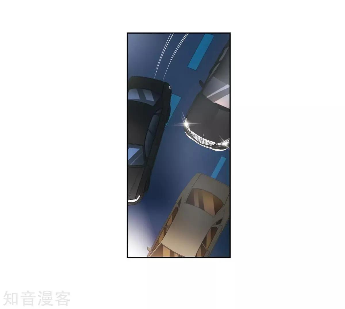 第7话2 英雄救美(1/2)-第9话