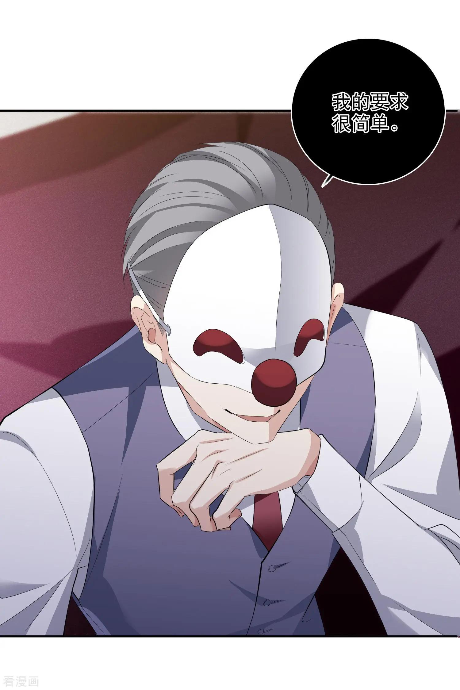 第48话1 胜之不武-第91话