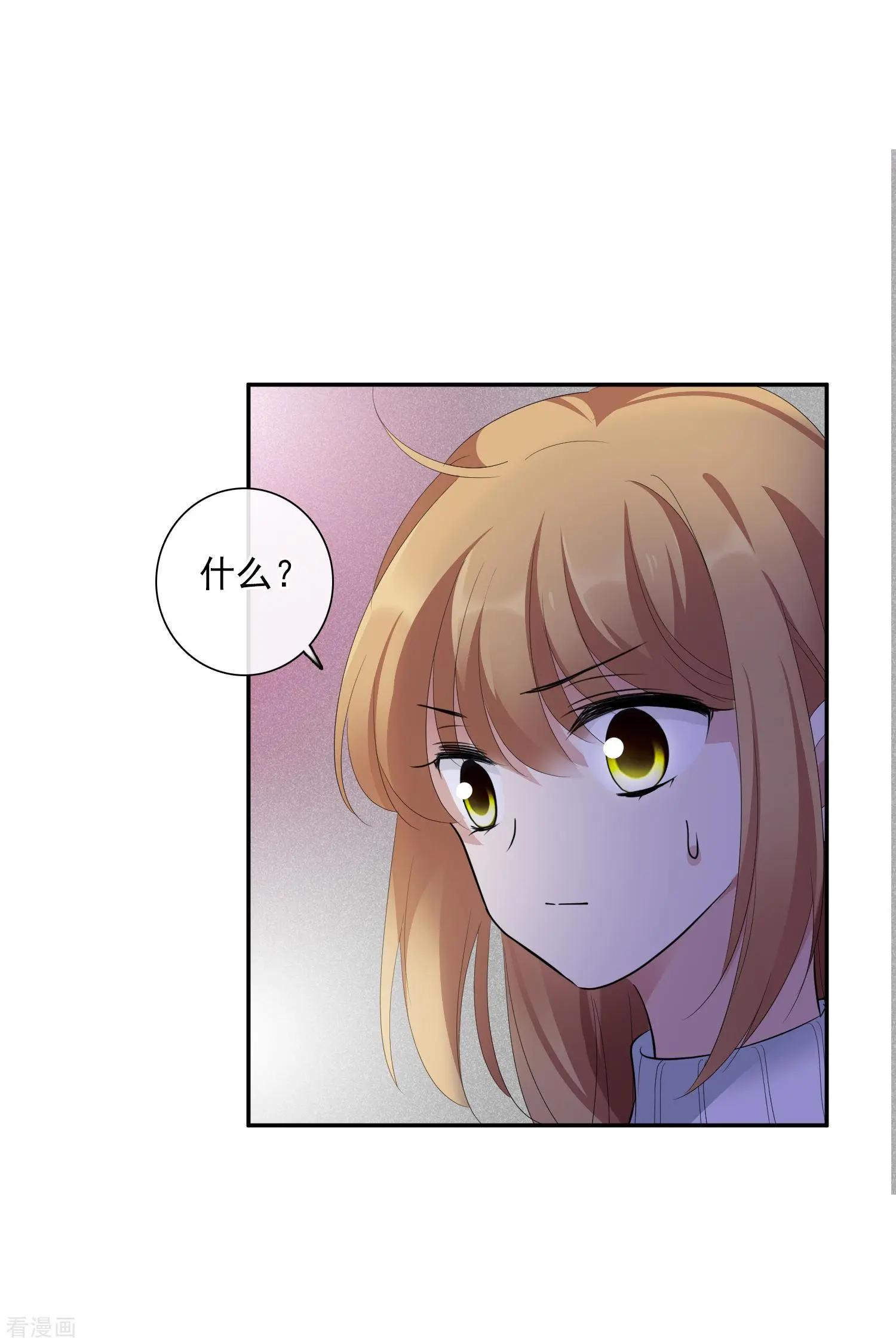 第48话1 胜之不武-第91话