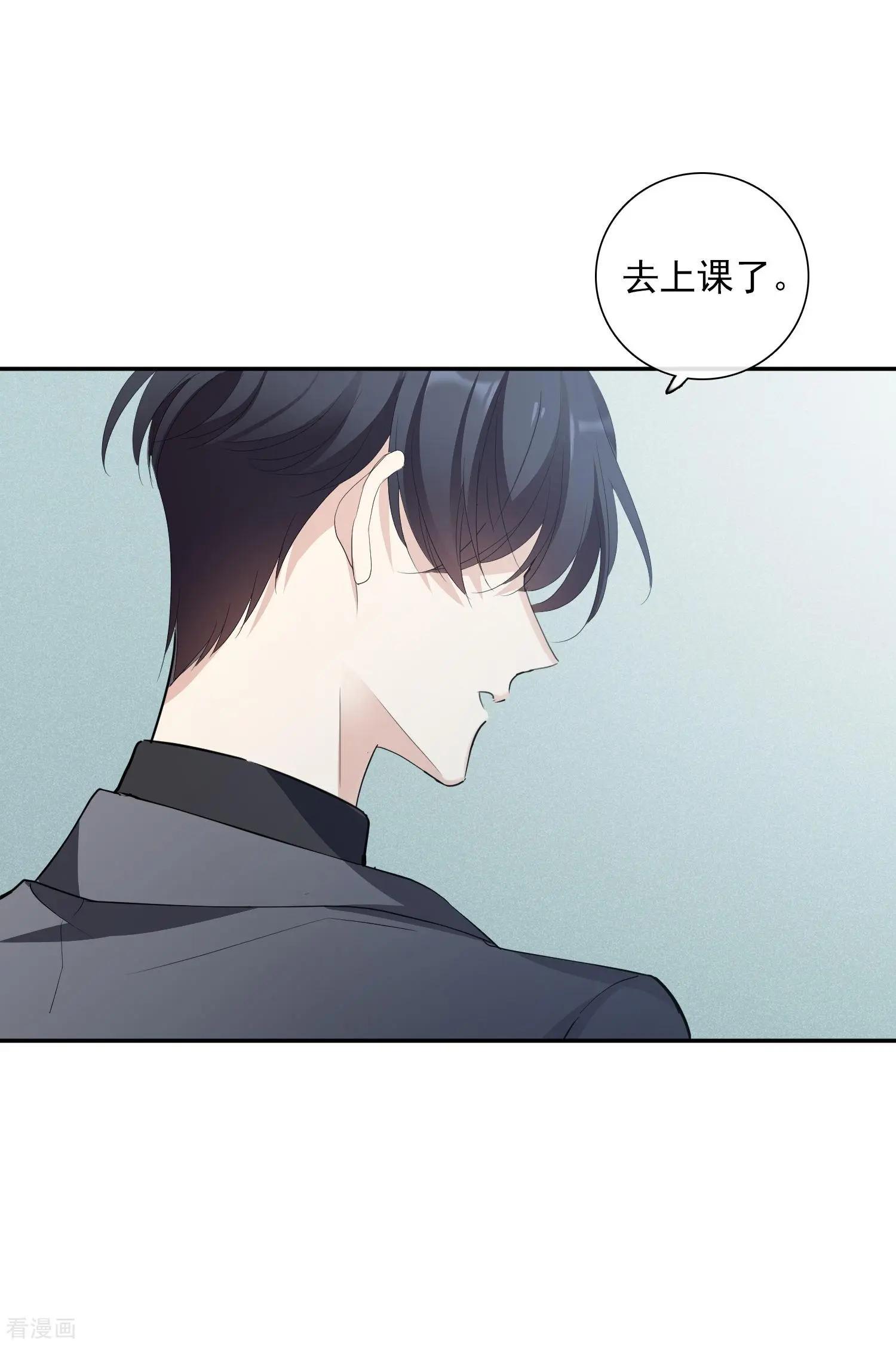 第48话1 胜之不武-第91话