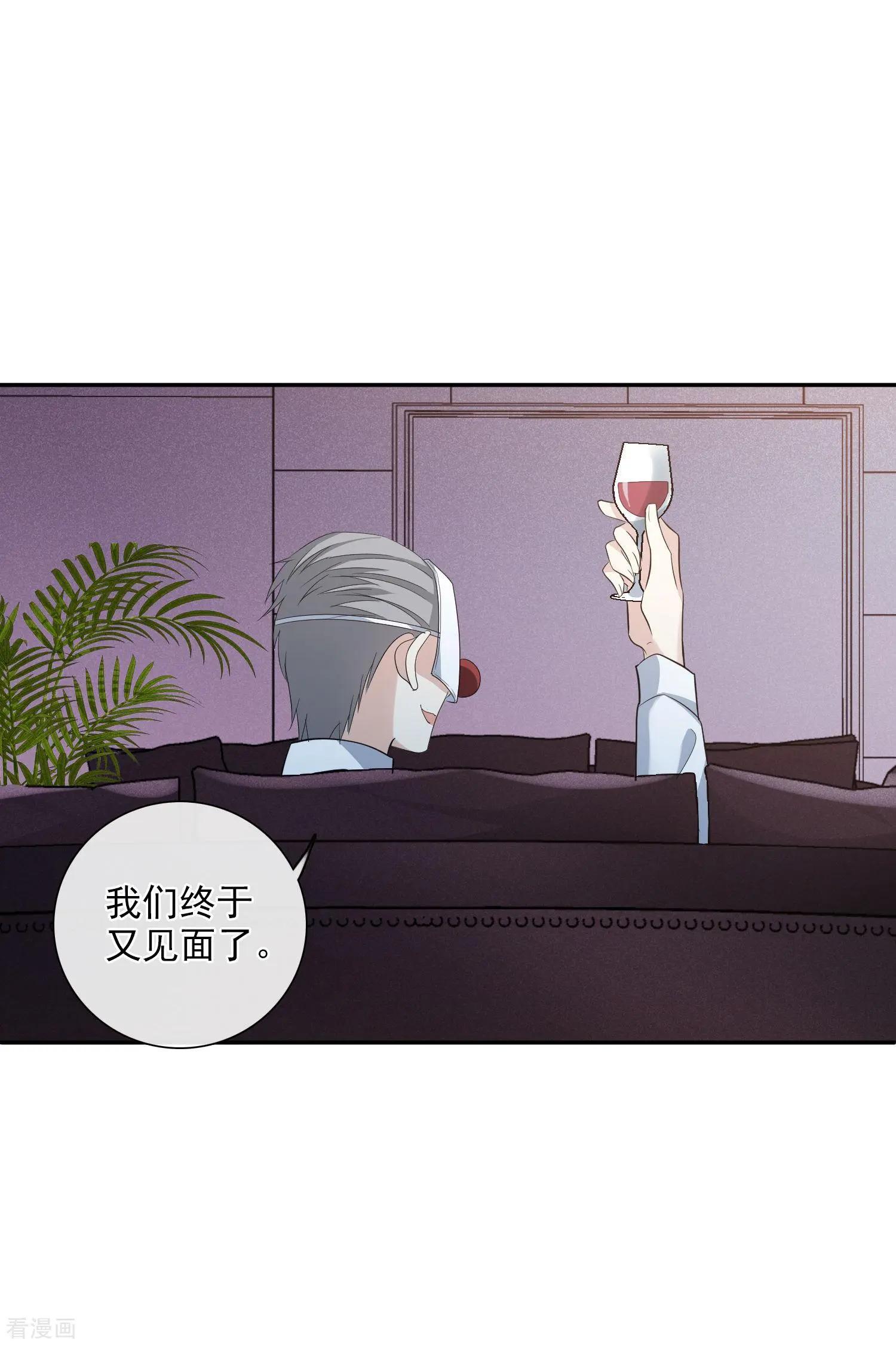 第48话1 胜之不武-第91话
