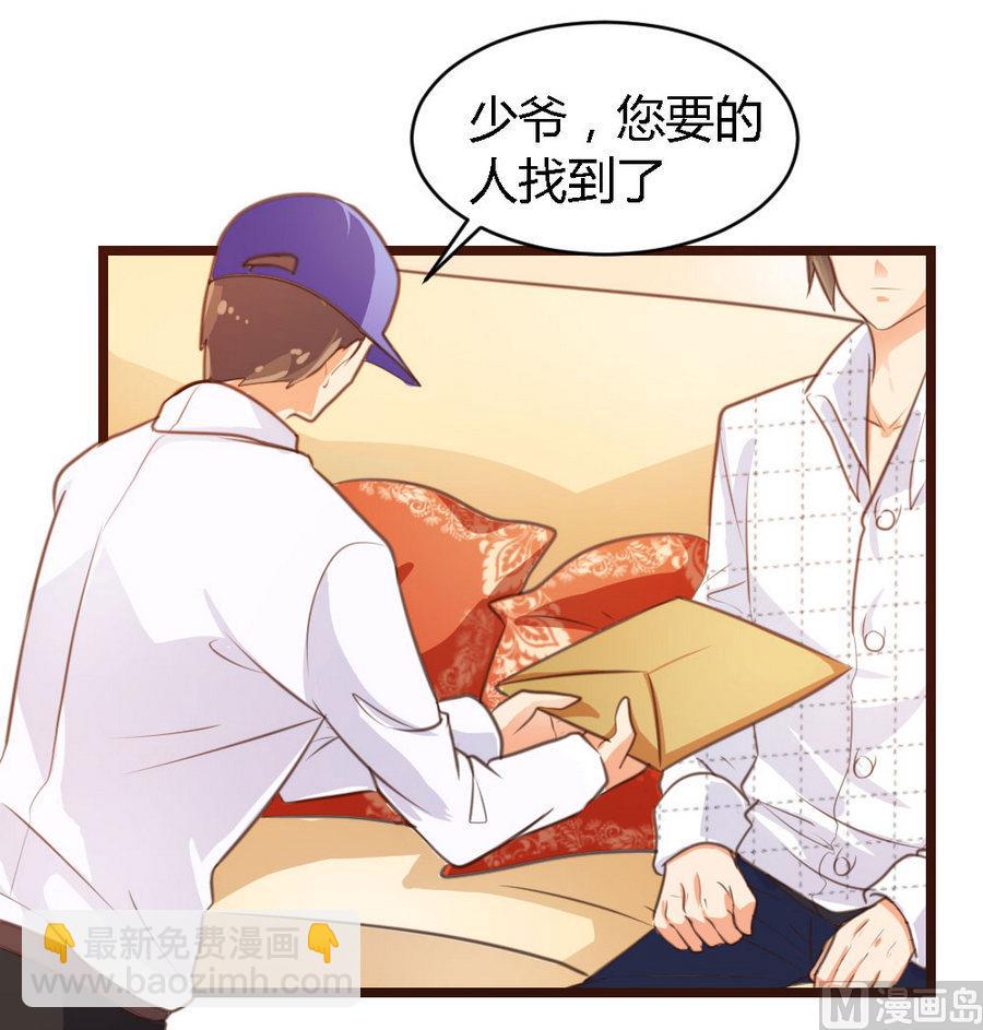 第1话(1/2)-第1话