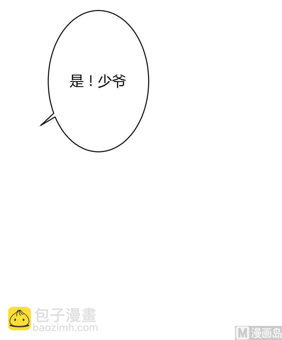 第1话(1/2)-第1话
