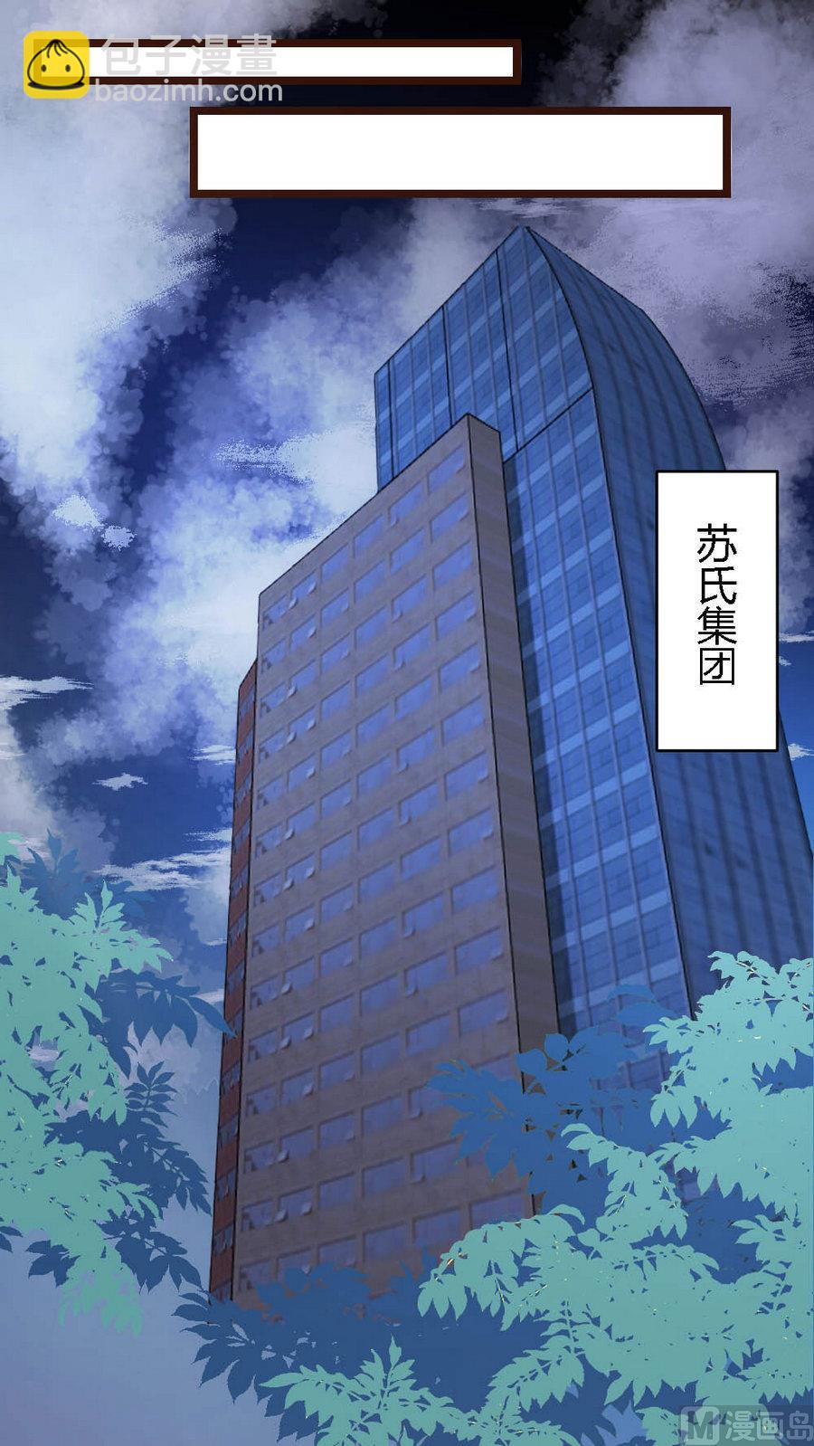 第1话(1/2)-第1话