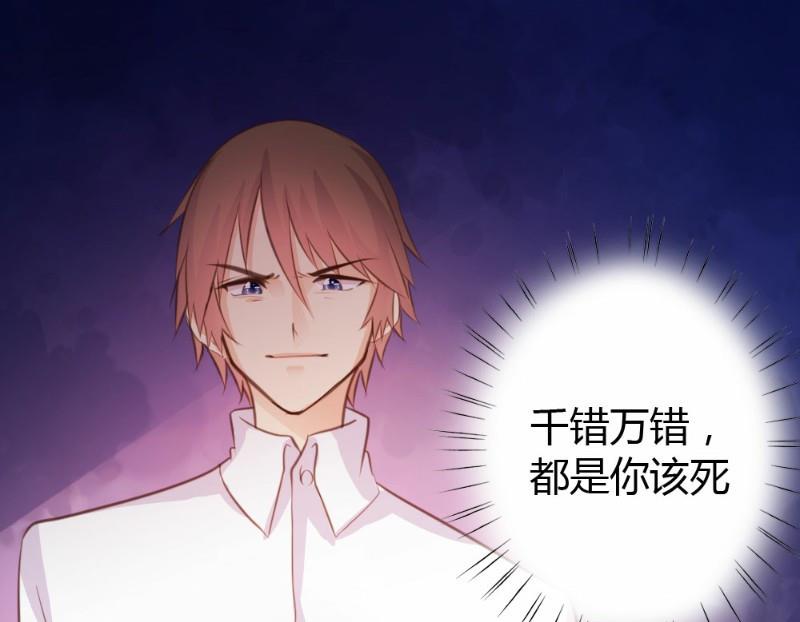 第11话-第11话