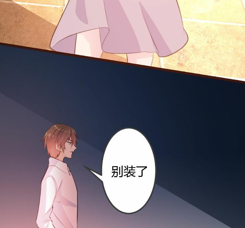 第11话-第11话