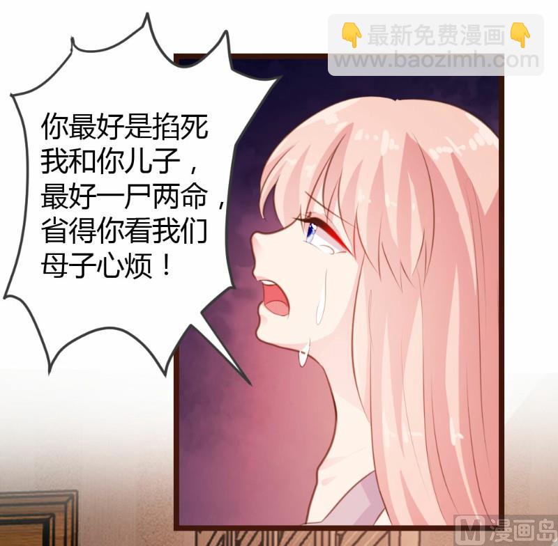 第11话-第11话