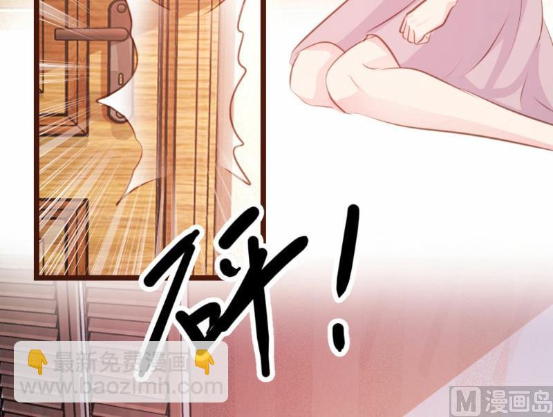 第11话-第11话