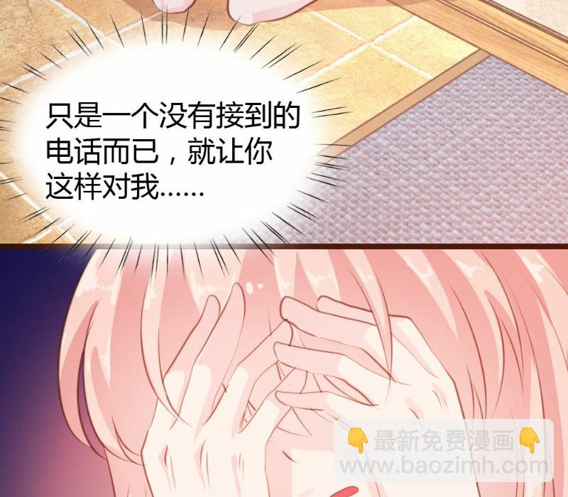 第11话-第11话