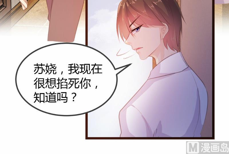 第11话-第11话
