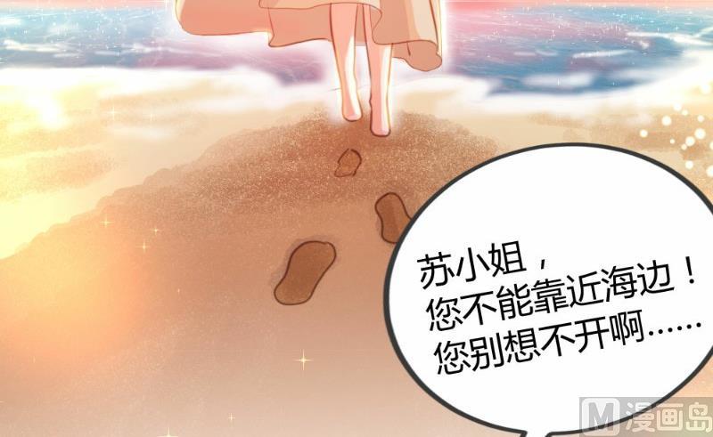 第11话-第11话