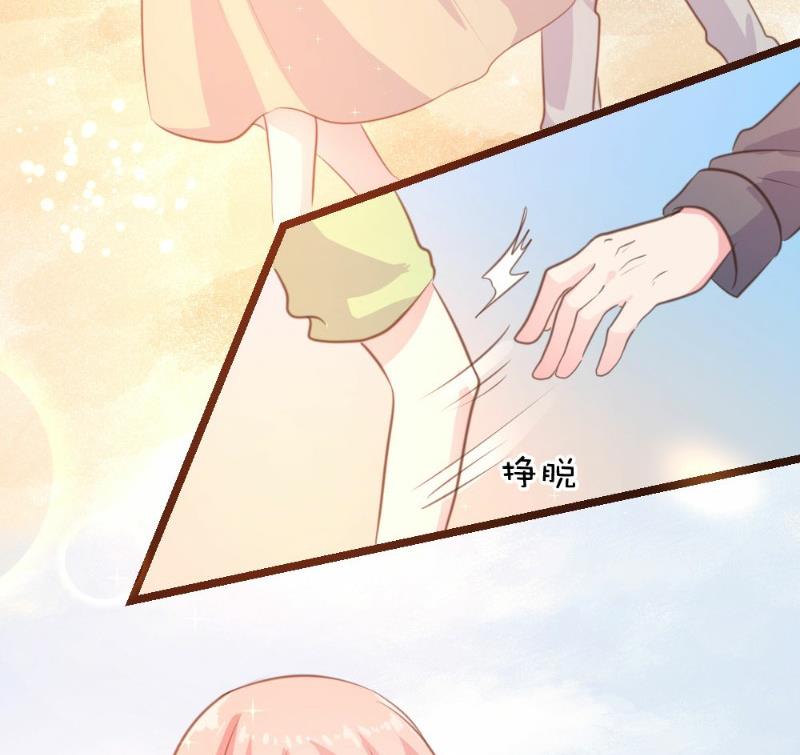第11话-第11话
